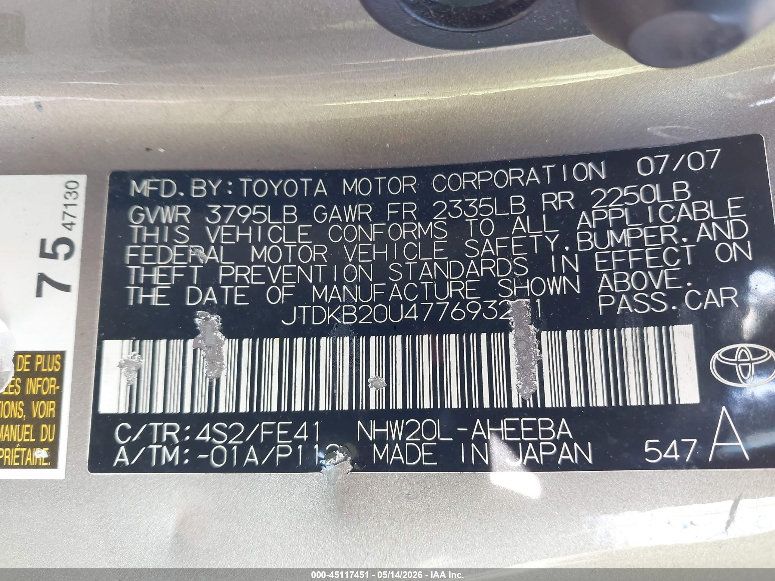 2007 Toyota Prius   Beige vin: JTDKB20U477693271
