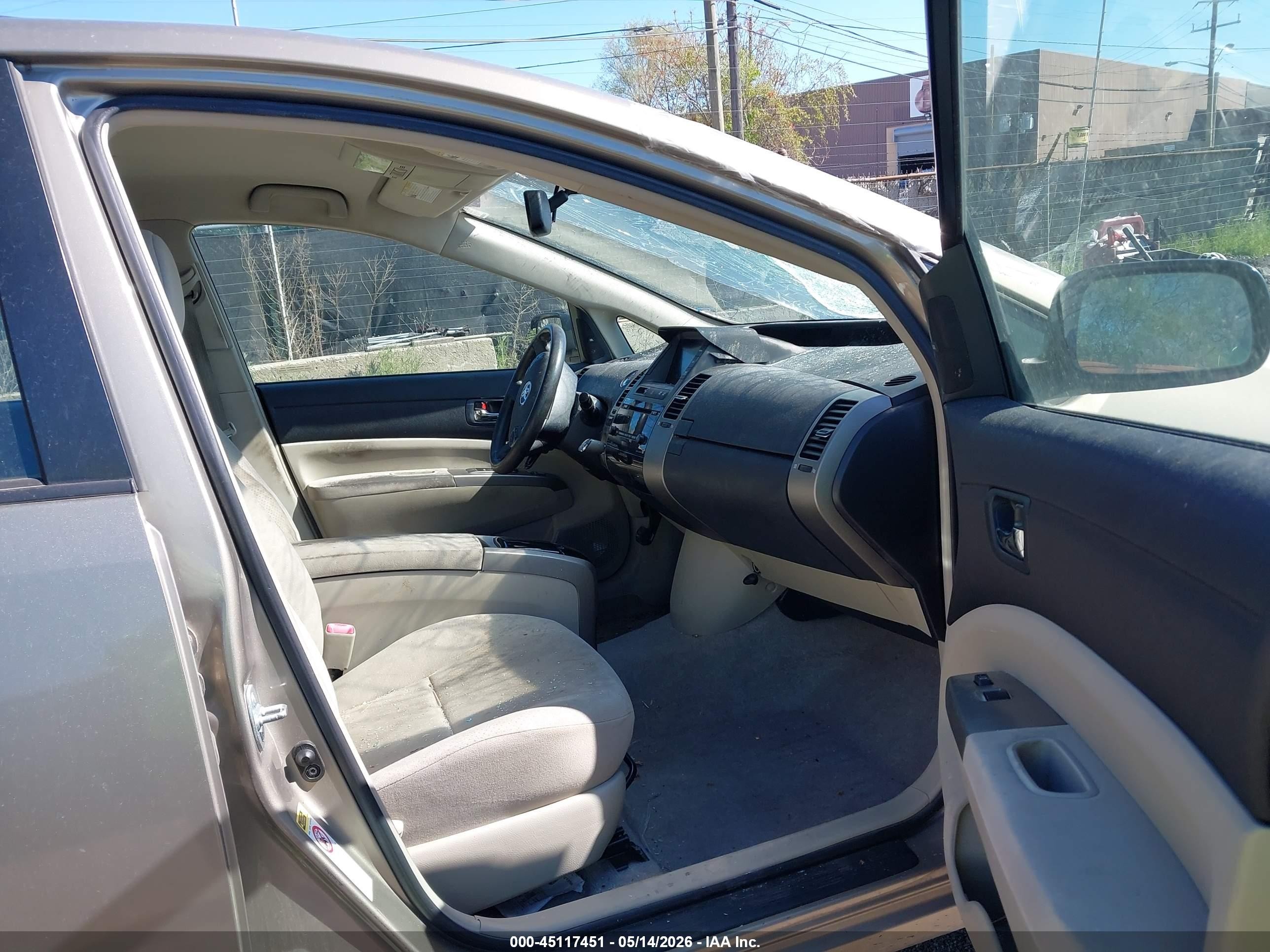 2007 Toyota Prius   Beige vin: JTDKB20U477693271