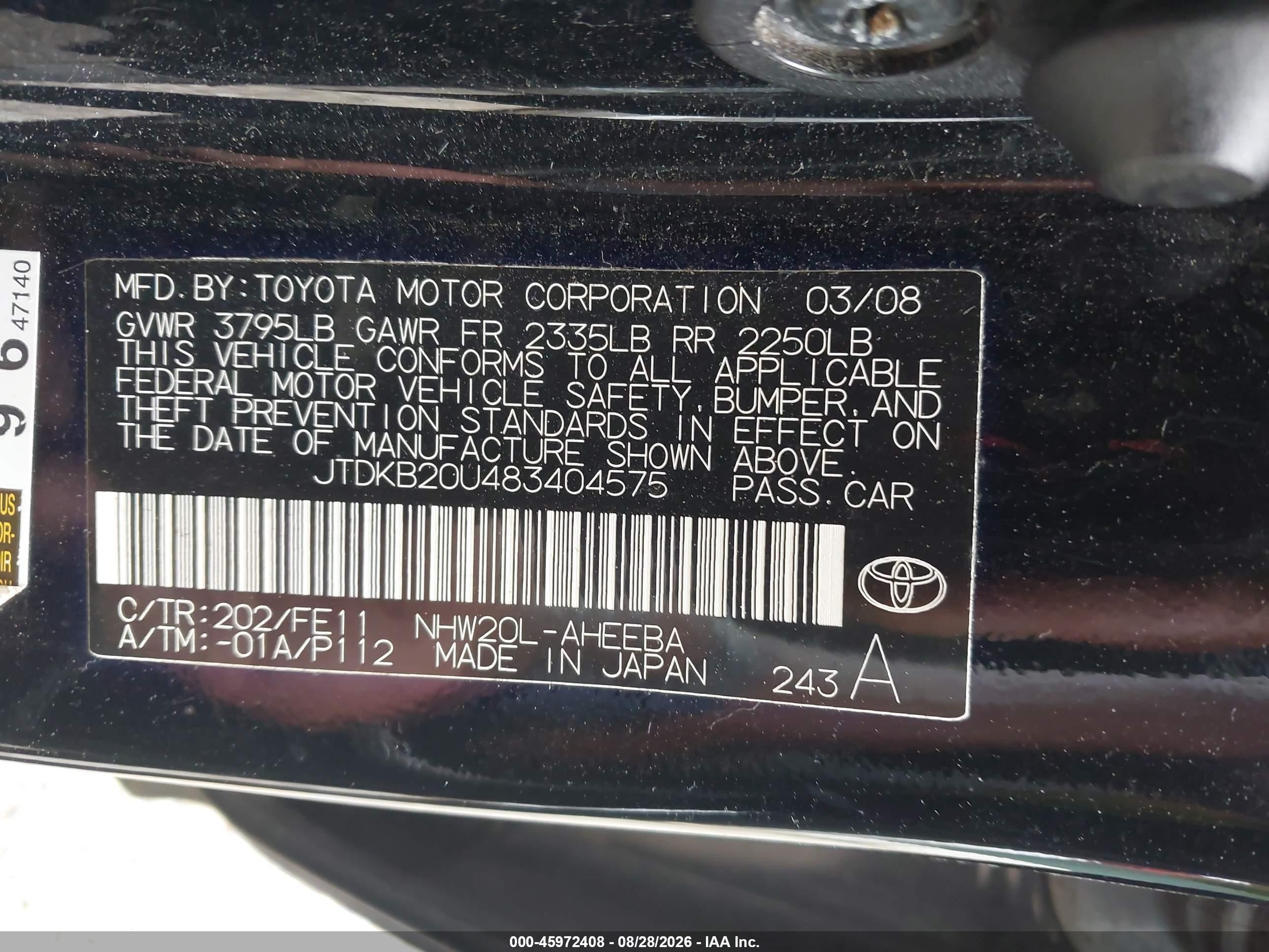2008 Toyota Prius Touring Black vin: JTDKB20U483404575