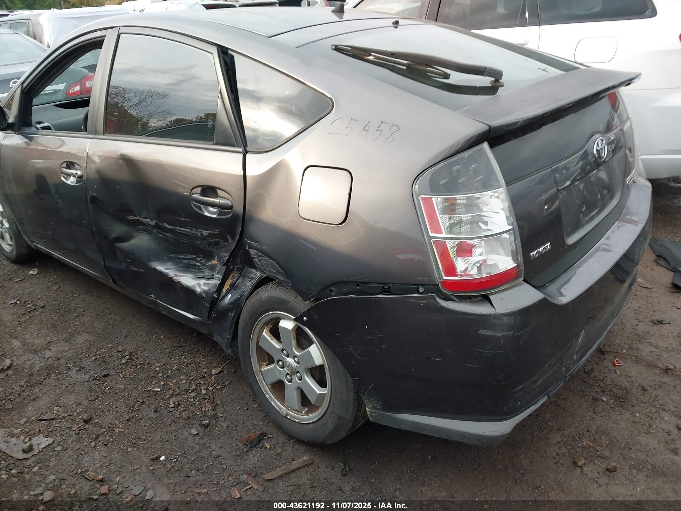 2008 Toyota Prius Touring Gray vin: JTDKB20U483420159