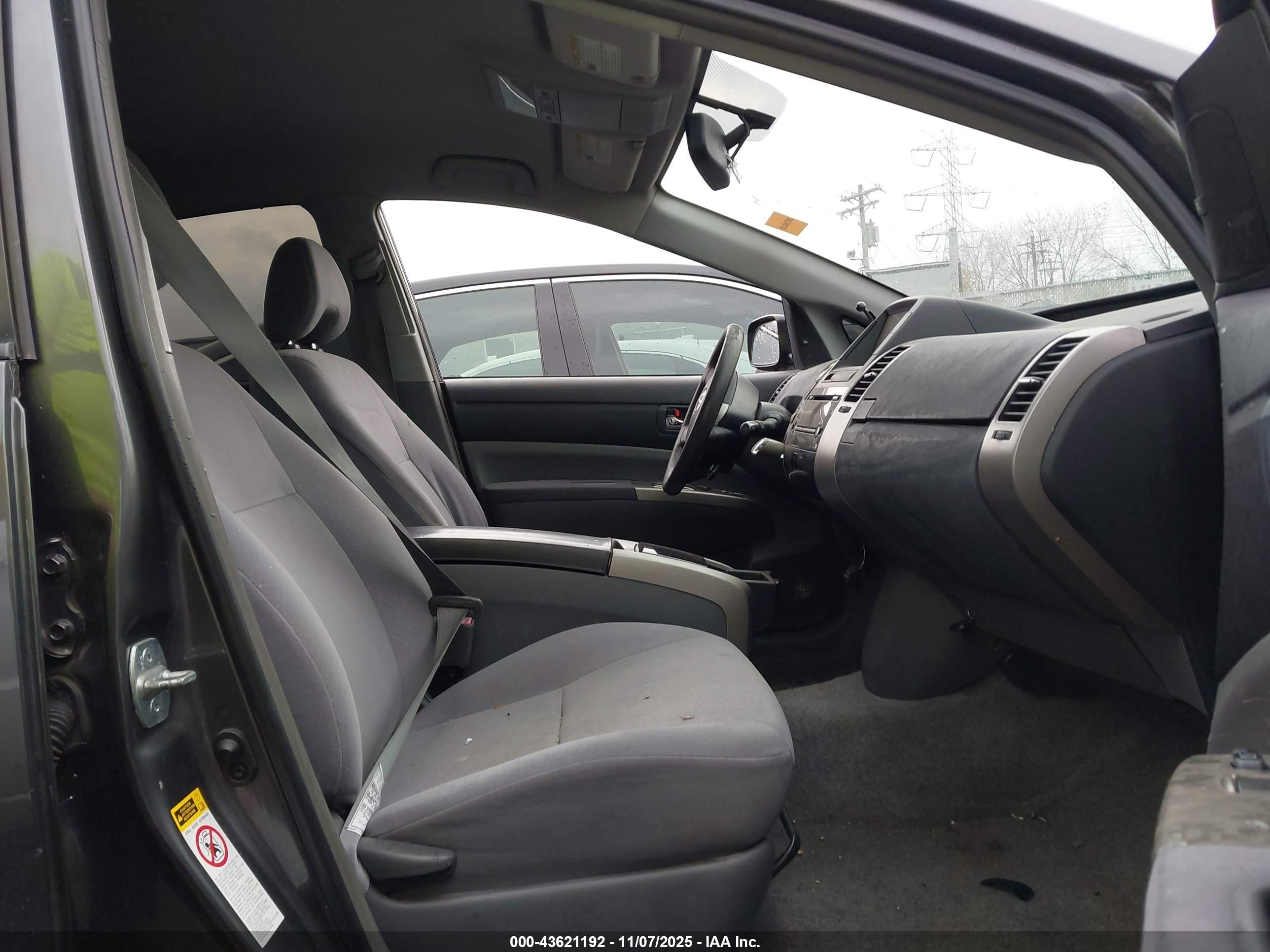 2008 Toyota Prius Touring Gray vin: JTDKB20U483420159