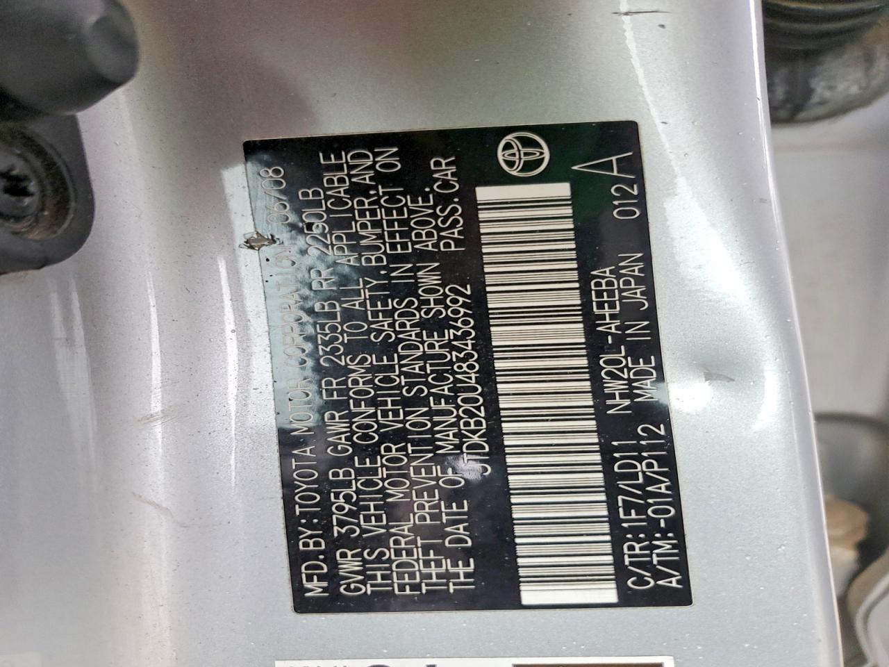 2008 Toyota Prius Base Серый vin: JTDKB20U483436992