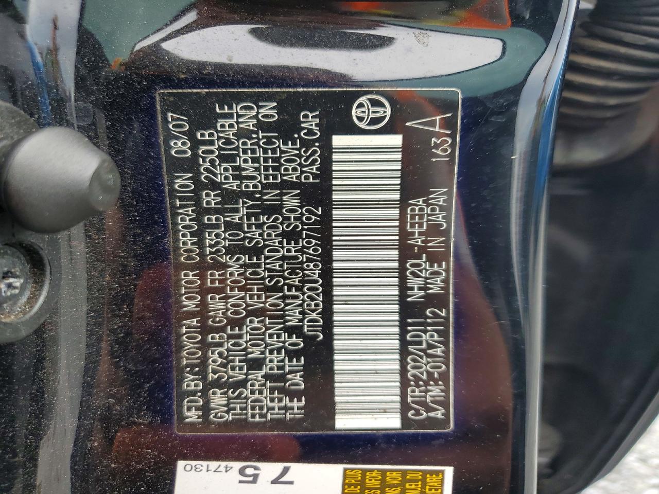 2008 Toyota Prius Base Черный vin: JTDKB20U487697192