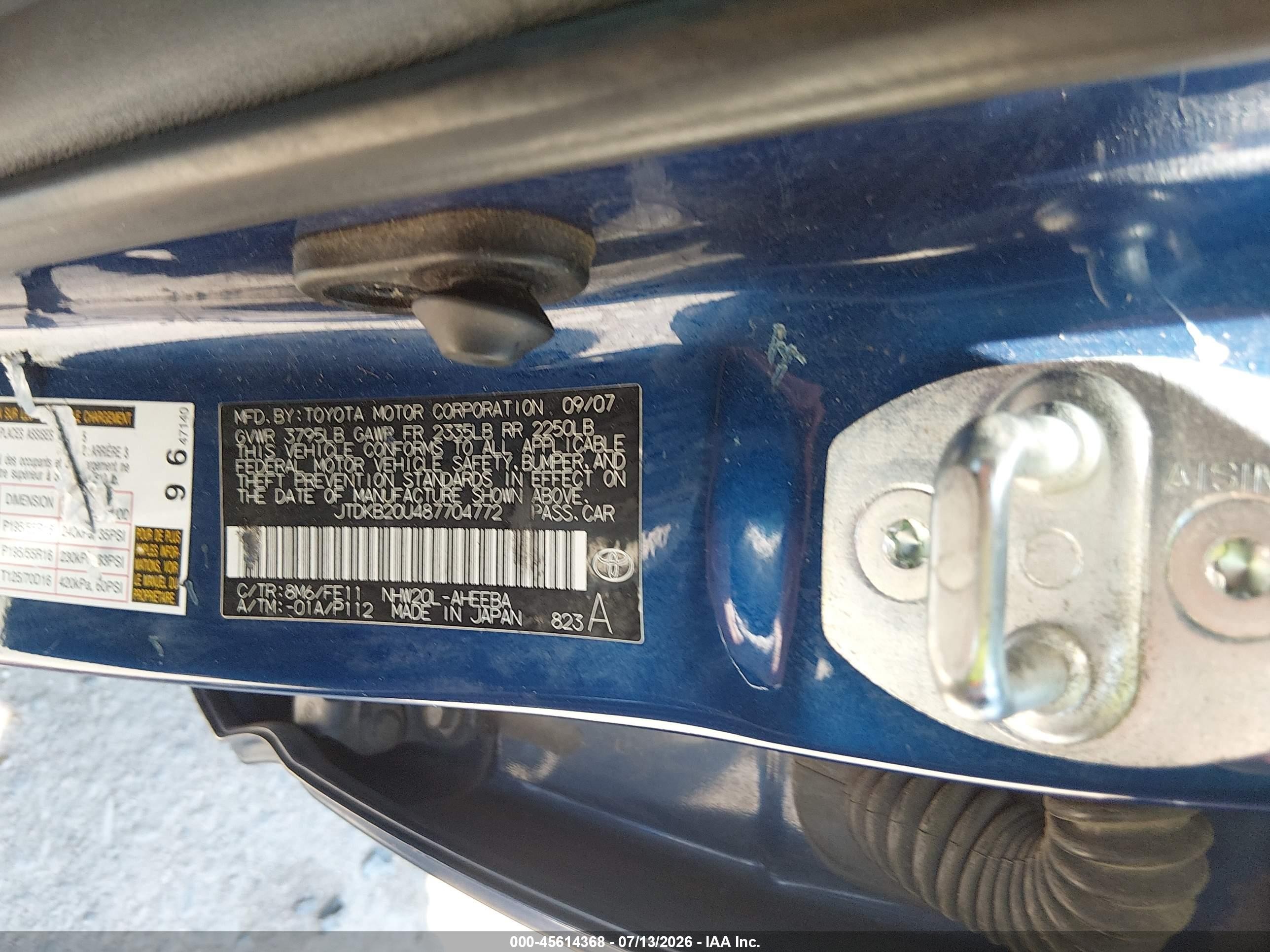 2008 Toyota Prius Touring Синий vin: JTDKB20U487704772