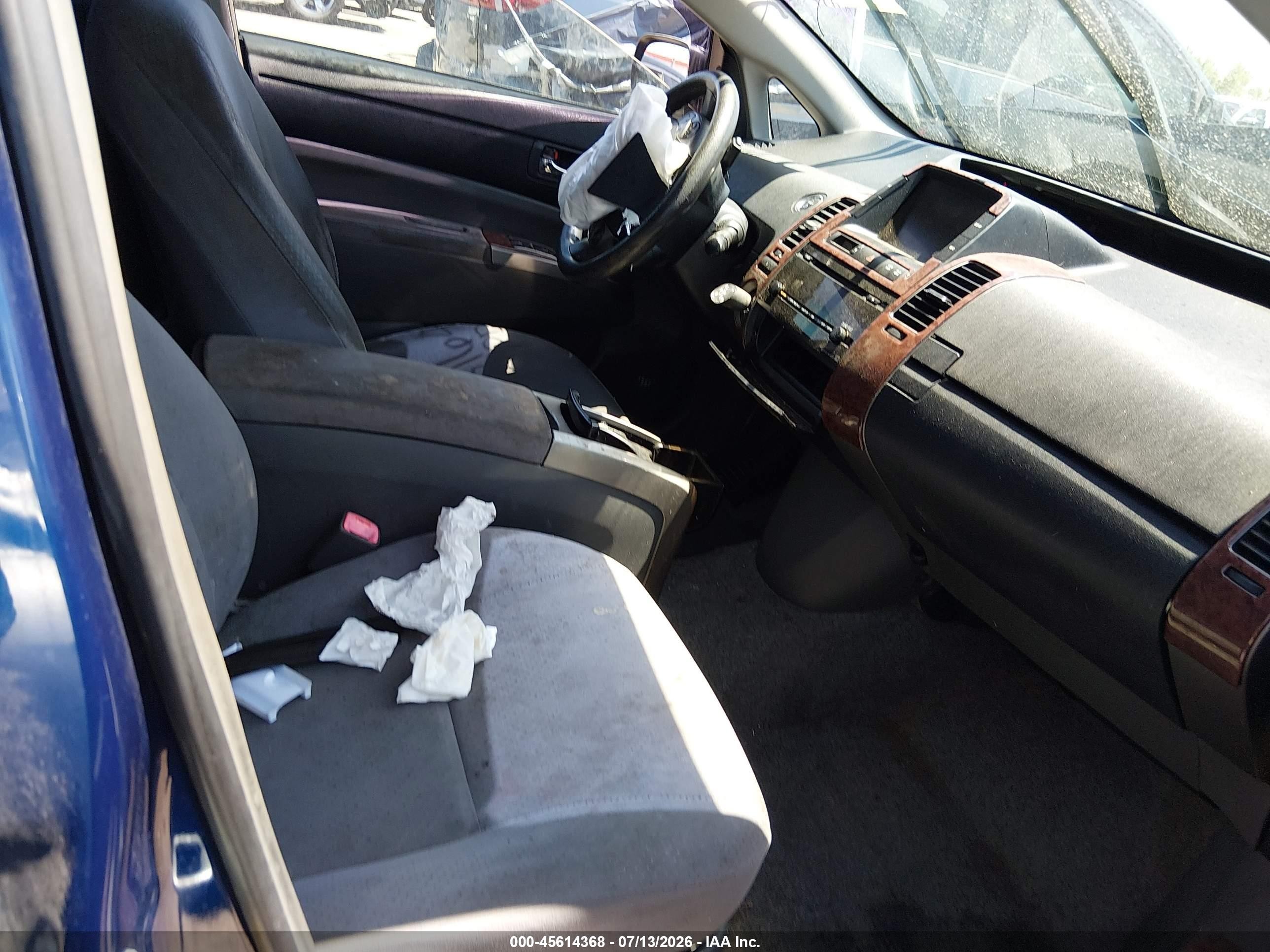 2008 Toyota Prius Touring Синий vin: JTDKB20U487704772