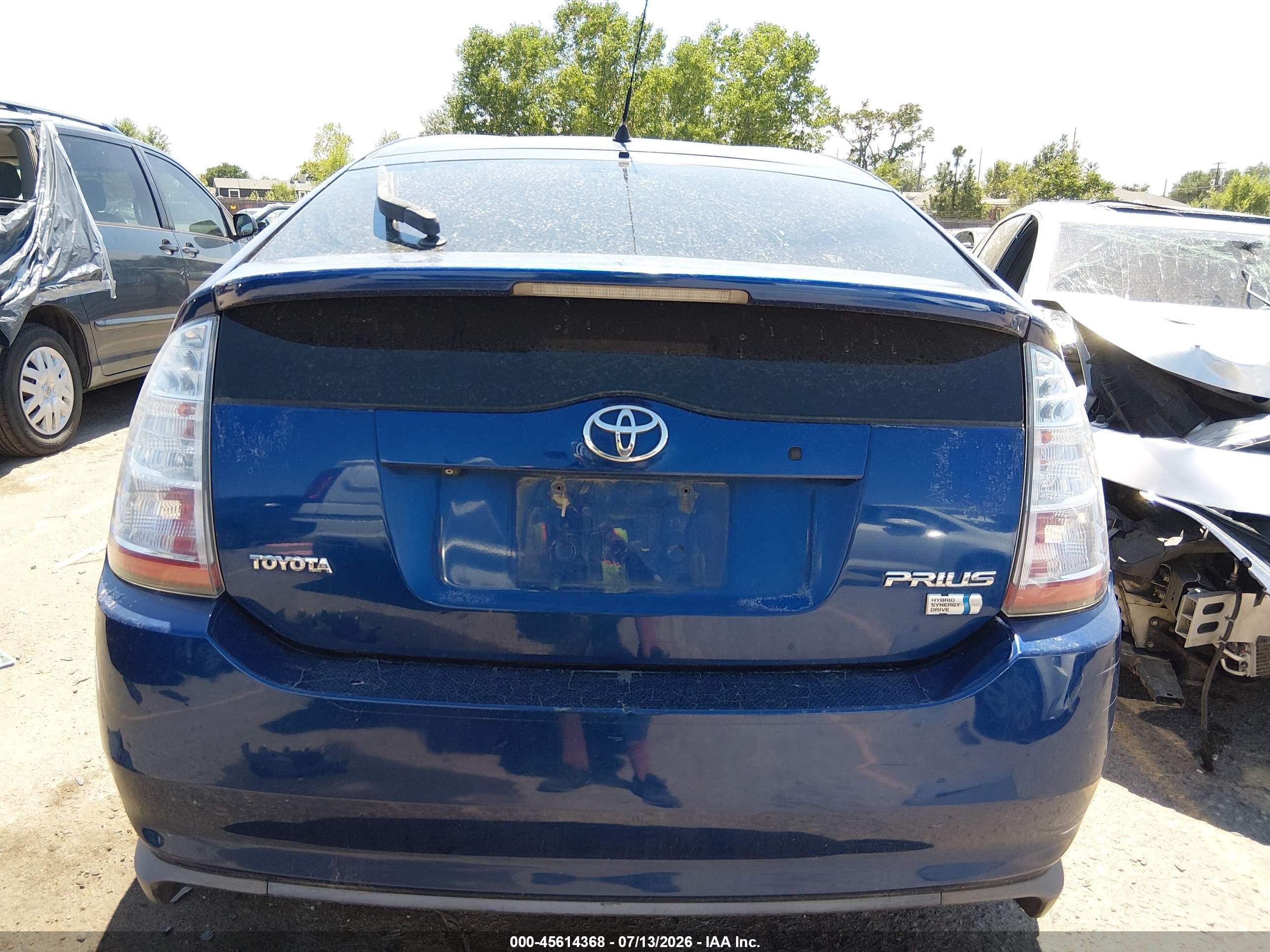 2008 Toyota Prius Touring Синий vin: JTDKB20U487704772
