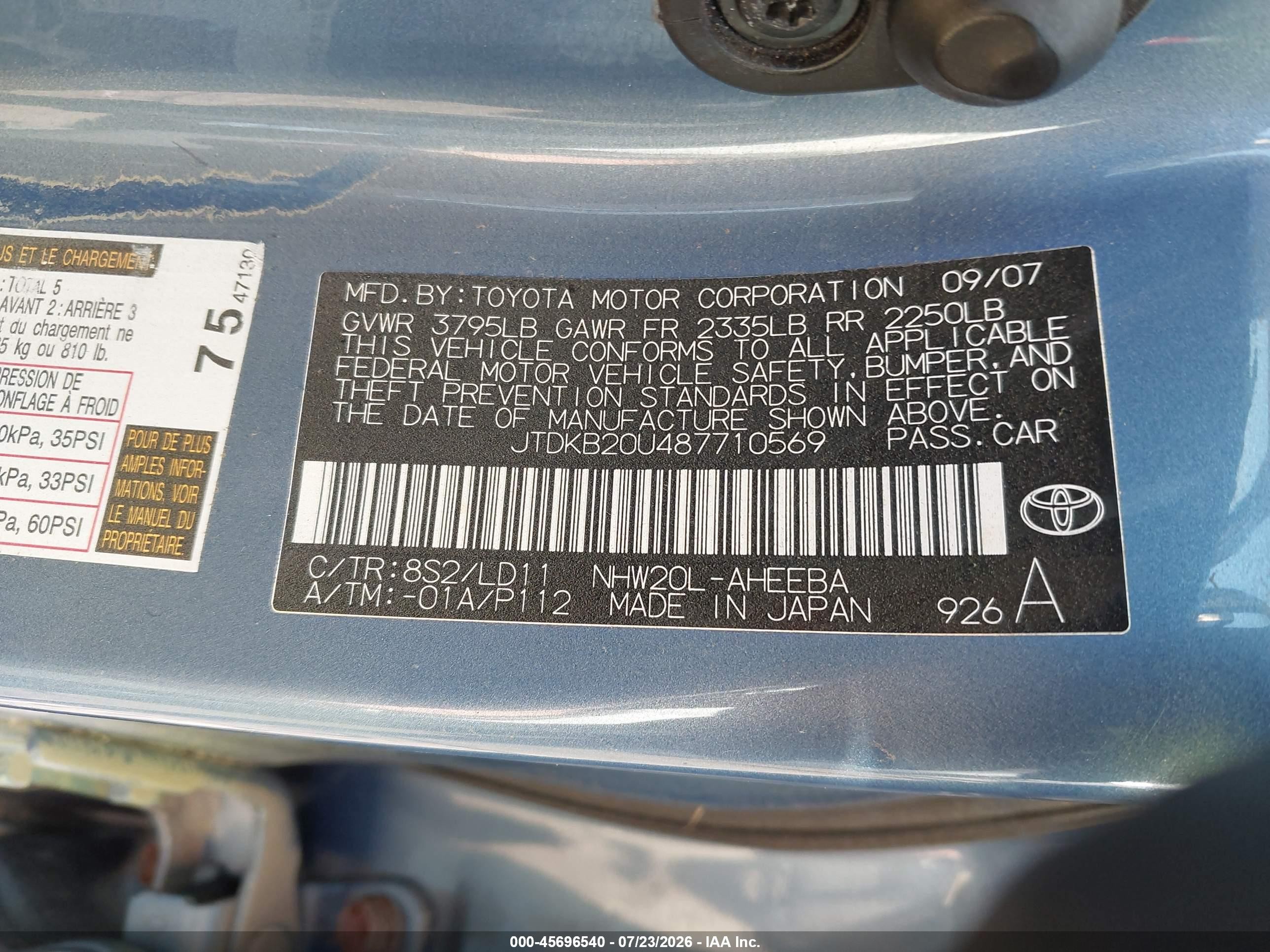 2008 Toyota Prius Blue vin: JTDKB20U487710569