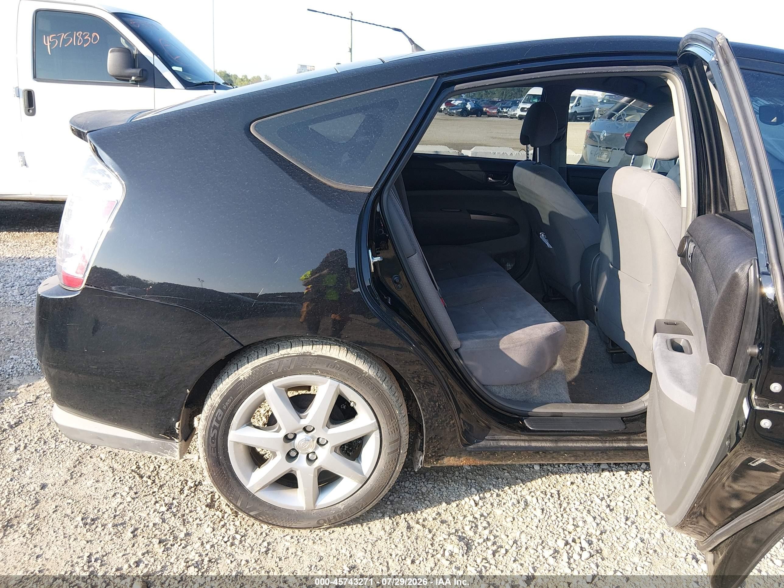 2008 Toyota Prius Touring Black vin: JTDKB20U487740784