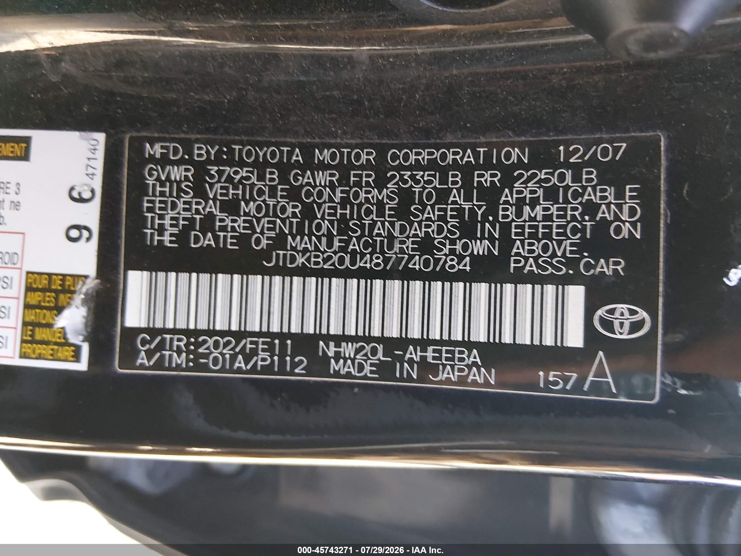 2008 Toyota Prius Touring Black vin: JTDKB20U487740784