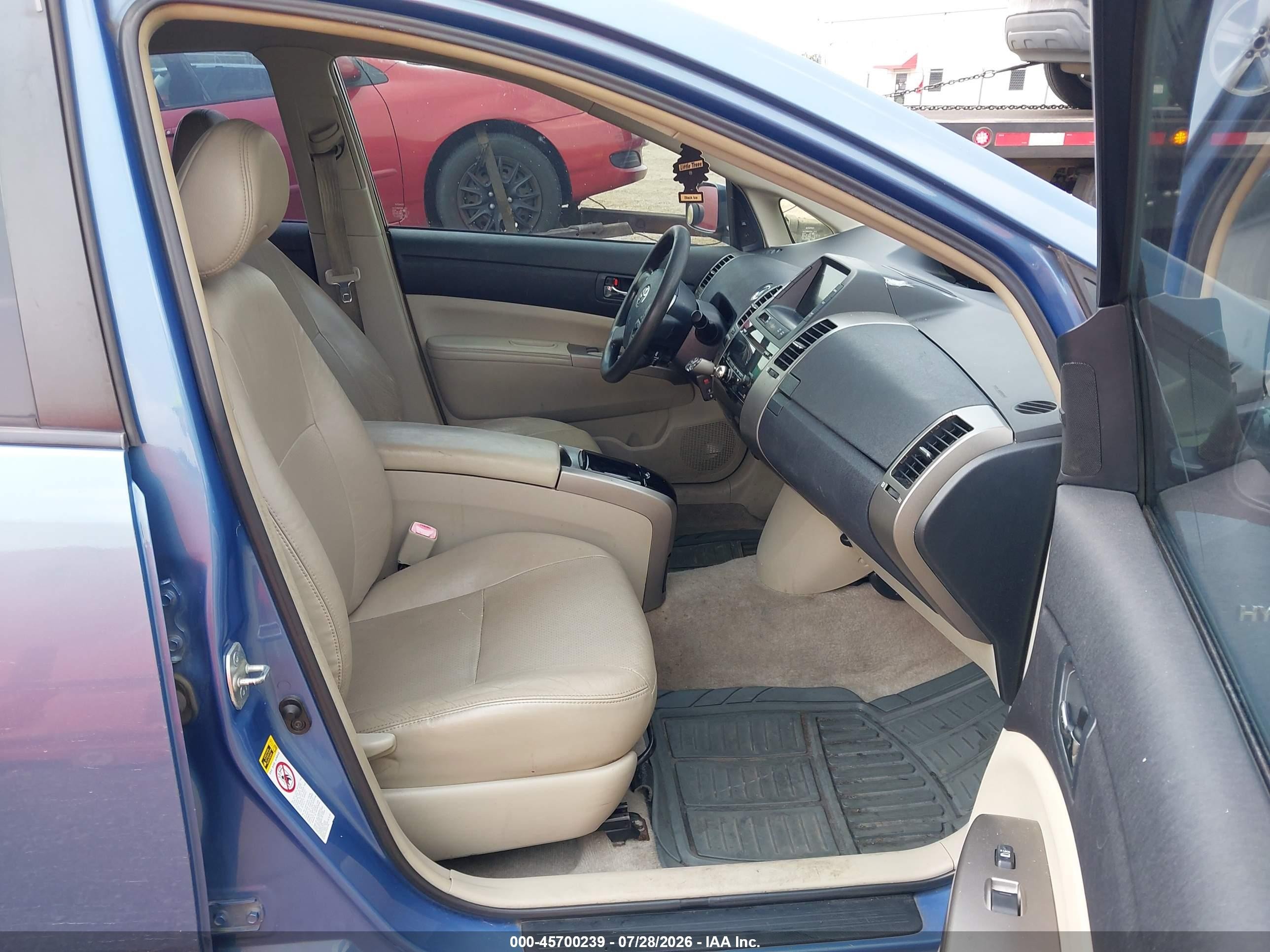 2008 Toyota Prius   Blue vin: JTDKB20U487747251