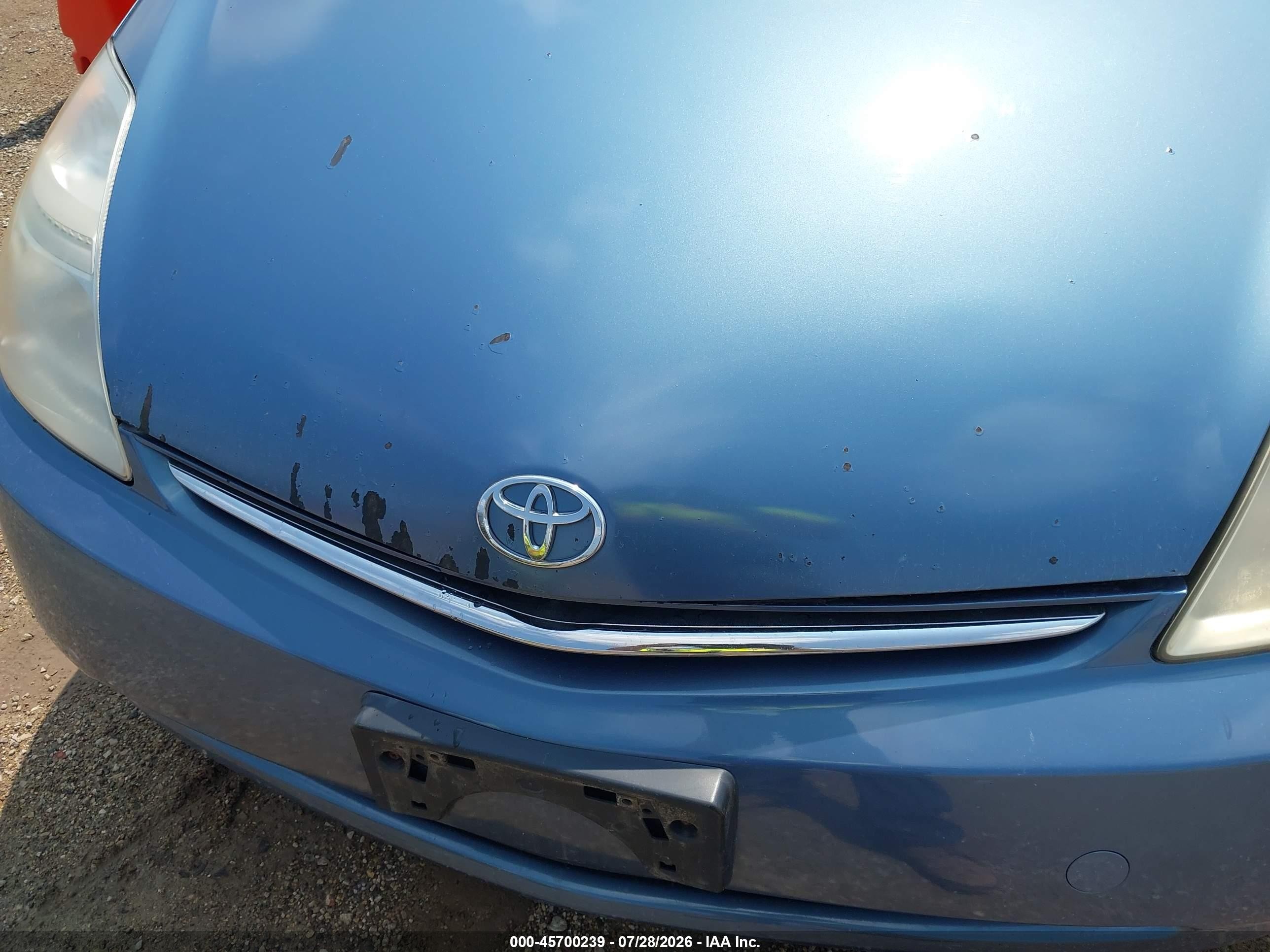2008 Toyota Prius   Blue vin: JTDKB20U487747251
