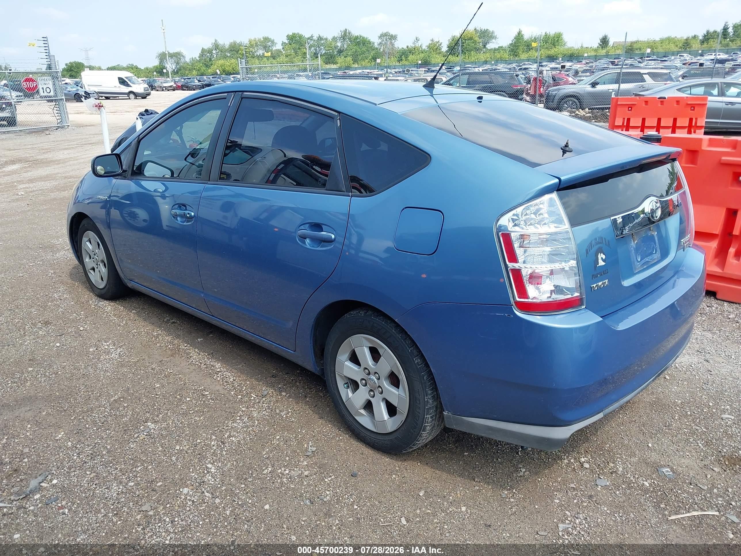 2008 Toyota Prius   Blue vin: JTDKB20U487747251