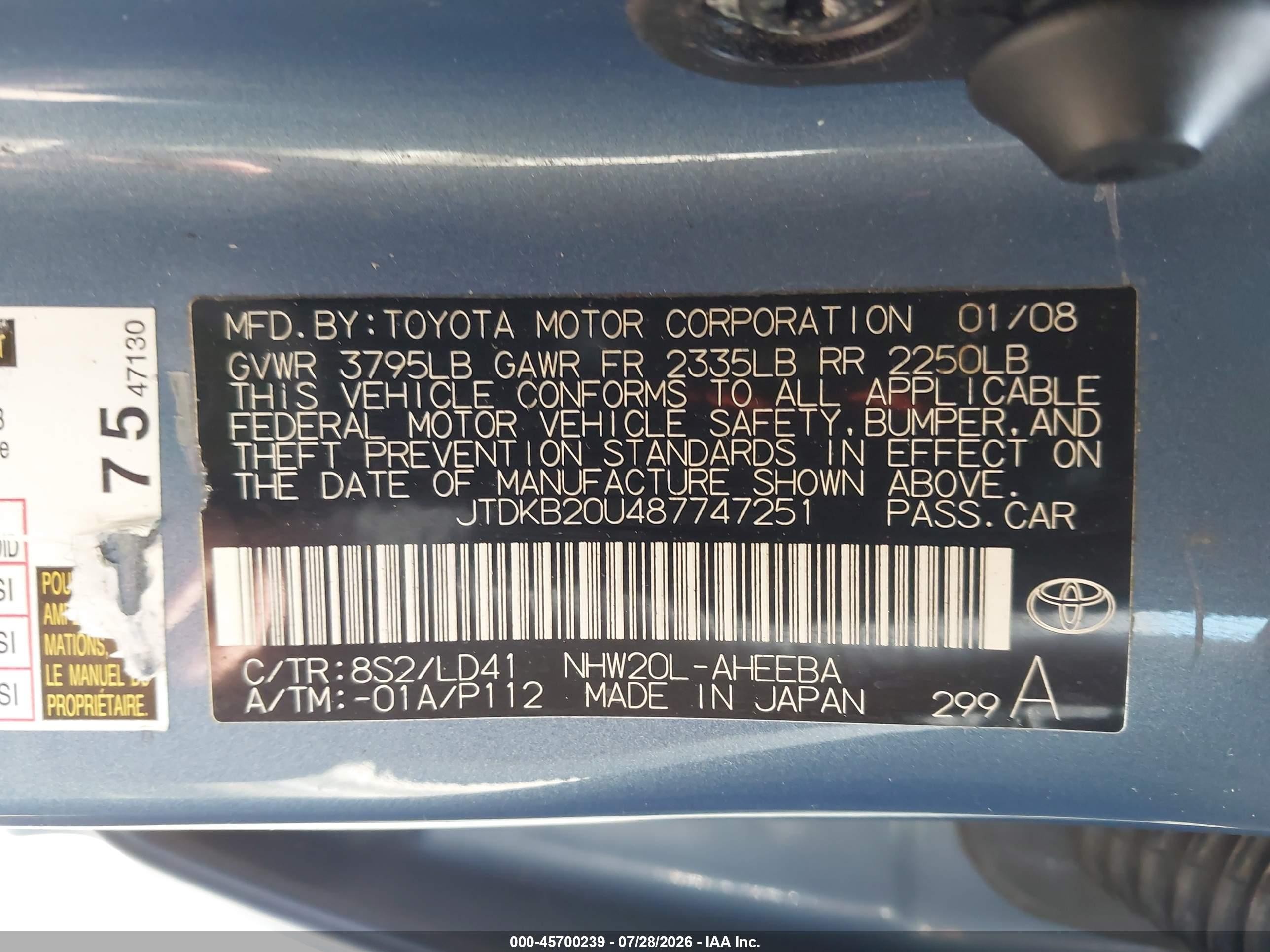 2008 Toyota Prius   Blue vin: JTDKB20U487747251