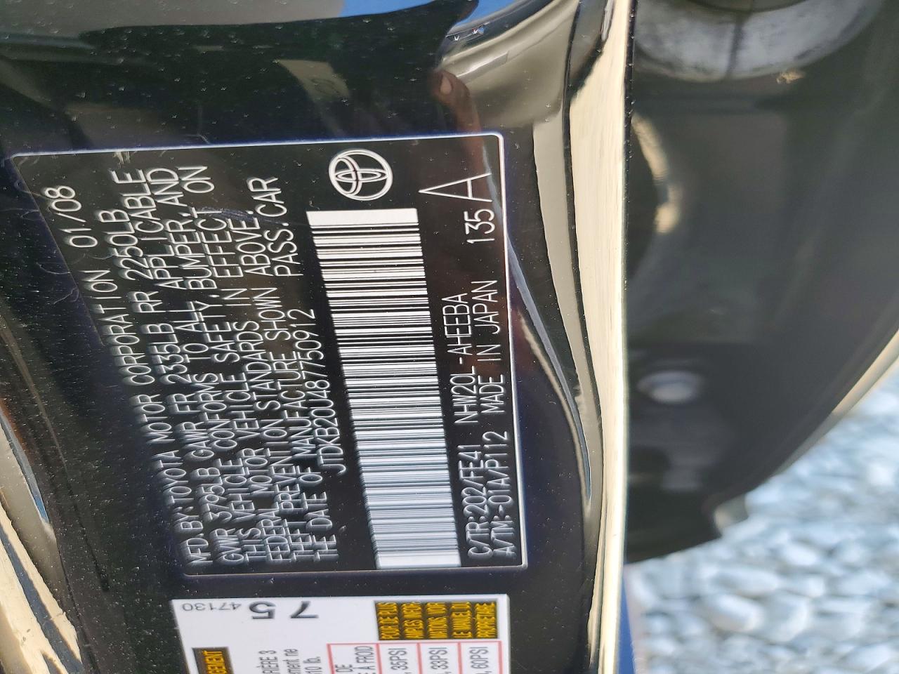 2008 Toyota Prius Base Black vin: JTDKB20U487750912