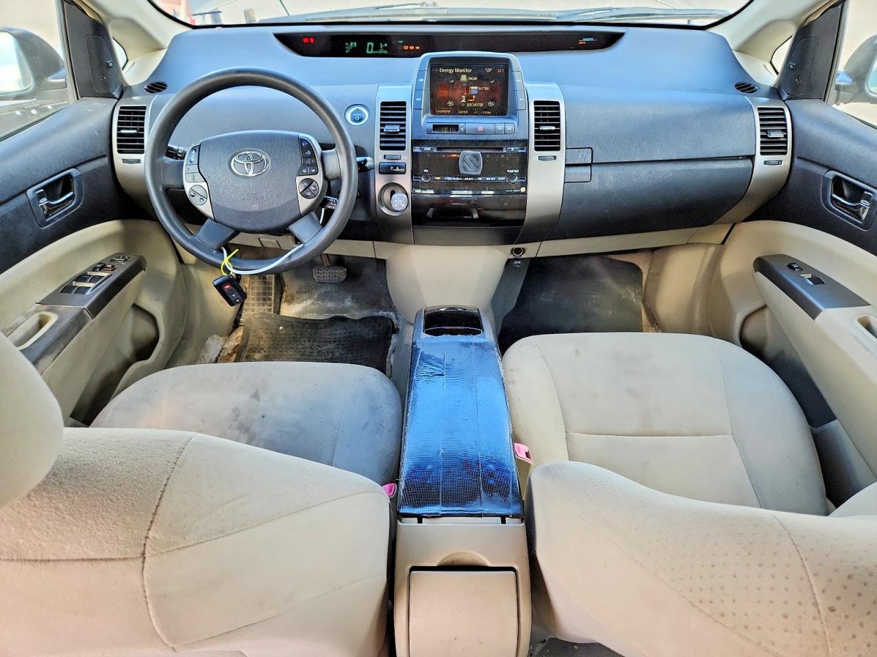 2008 Toyota Prius Standard Tan vin: JTDKB20U487769802