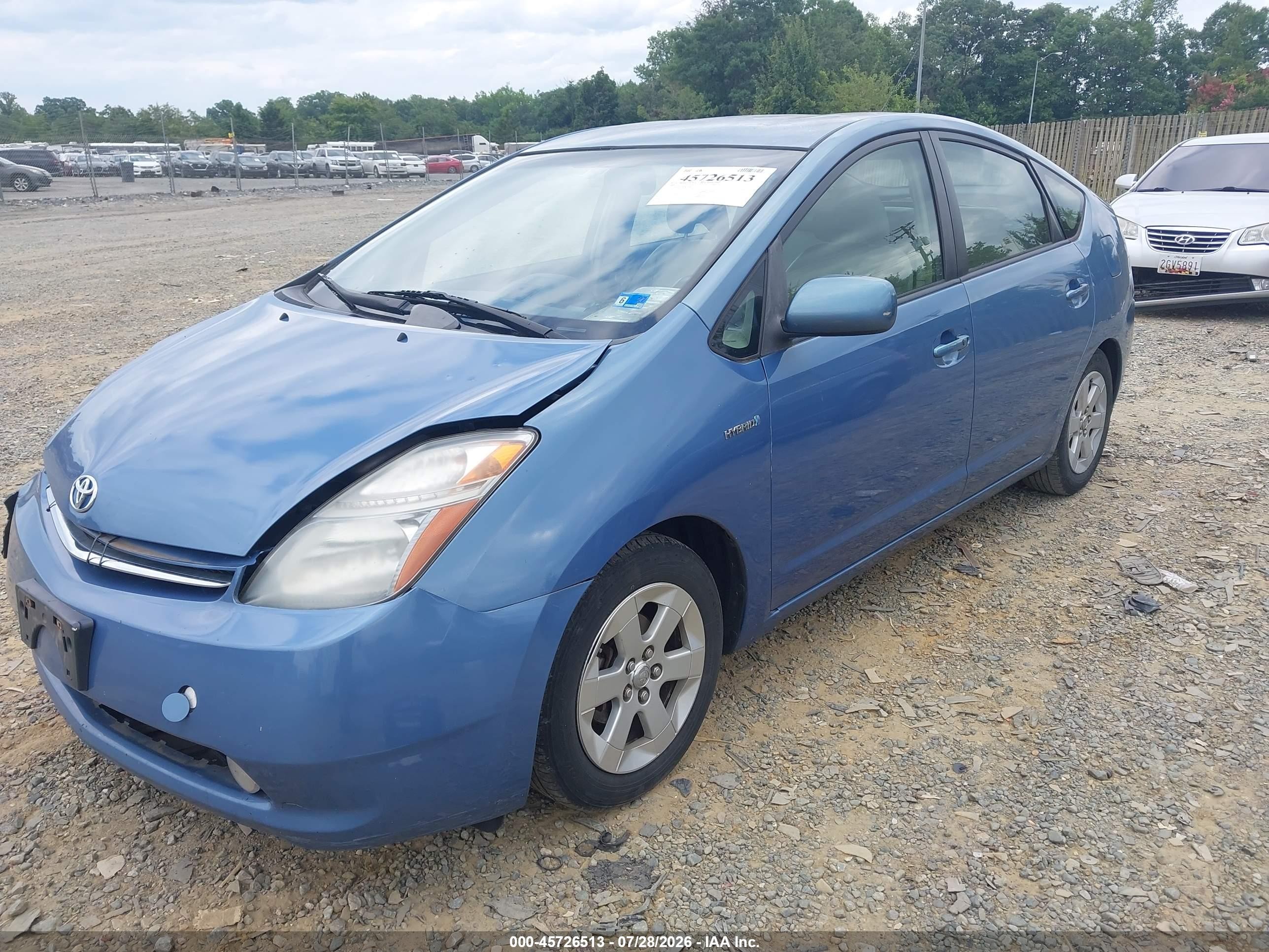 2008 Toyota Prius   Blue vin: JTDKB20U487811448