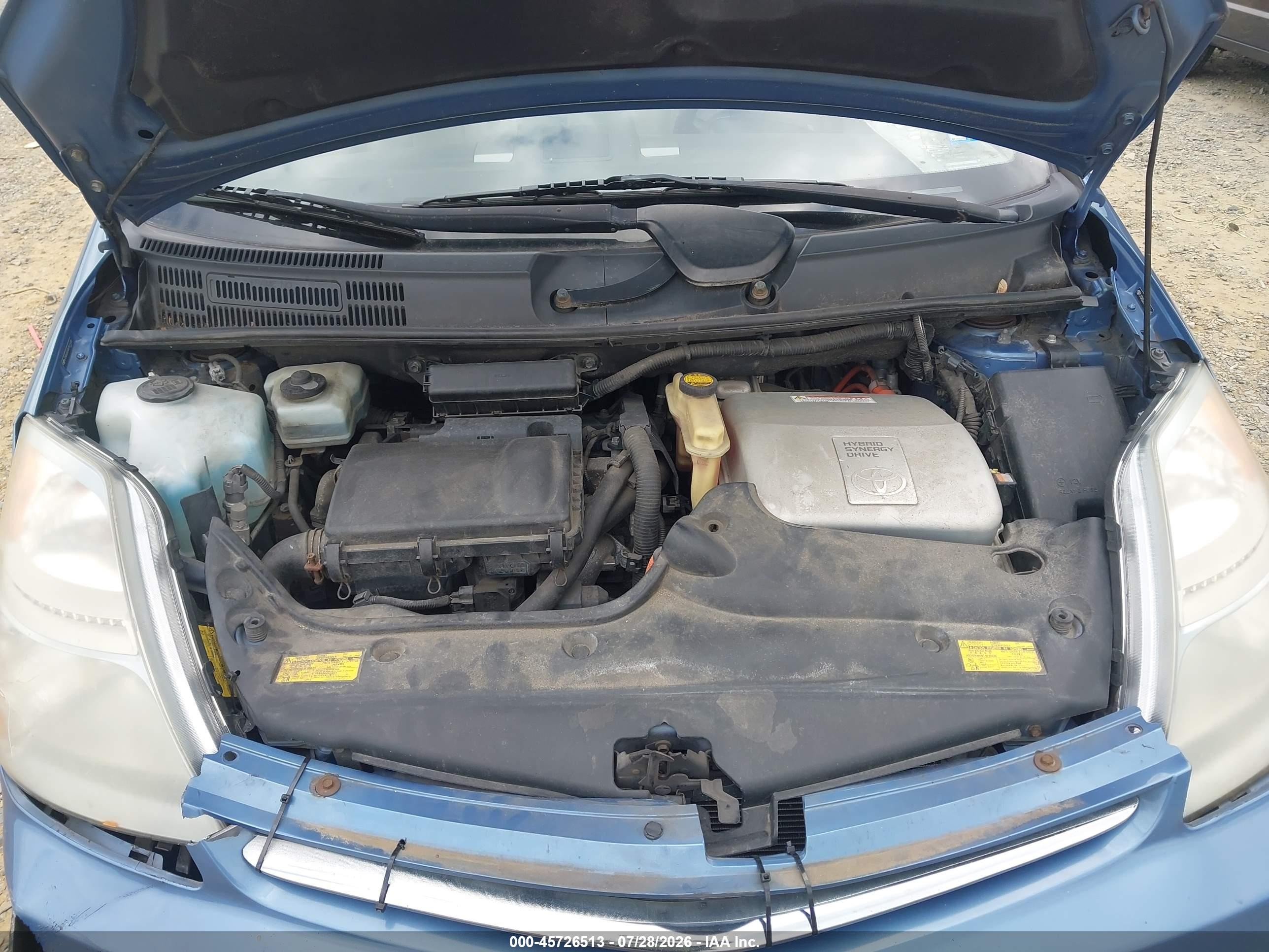 2008 Toyota Prius   Blue vin: JTDKB20U487811448