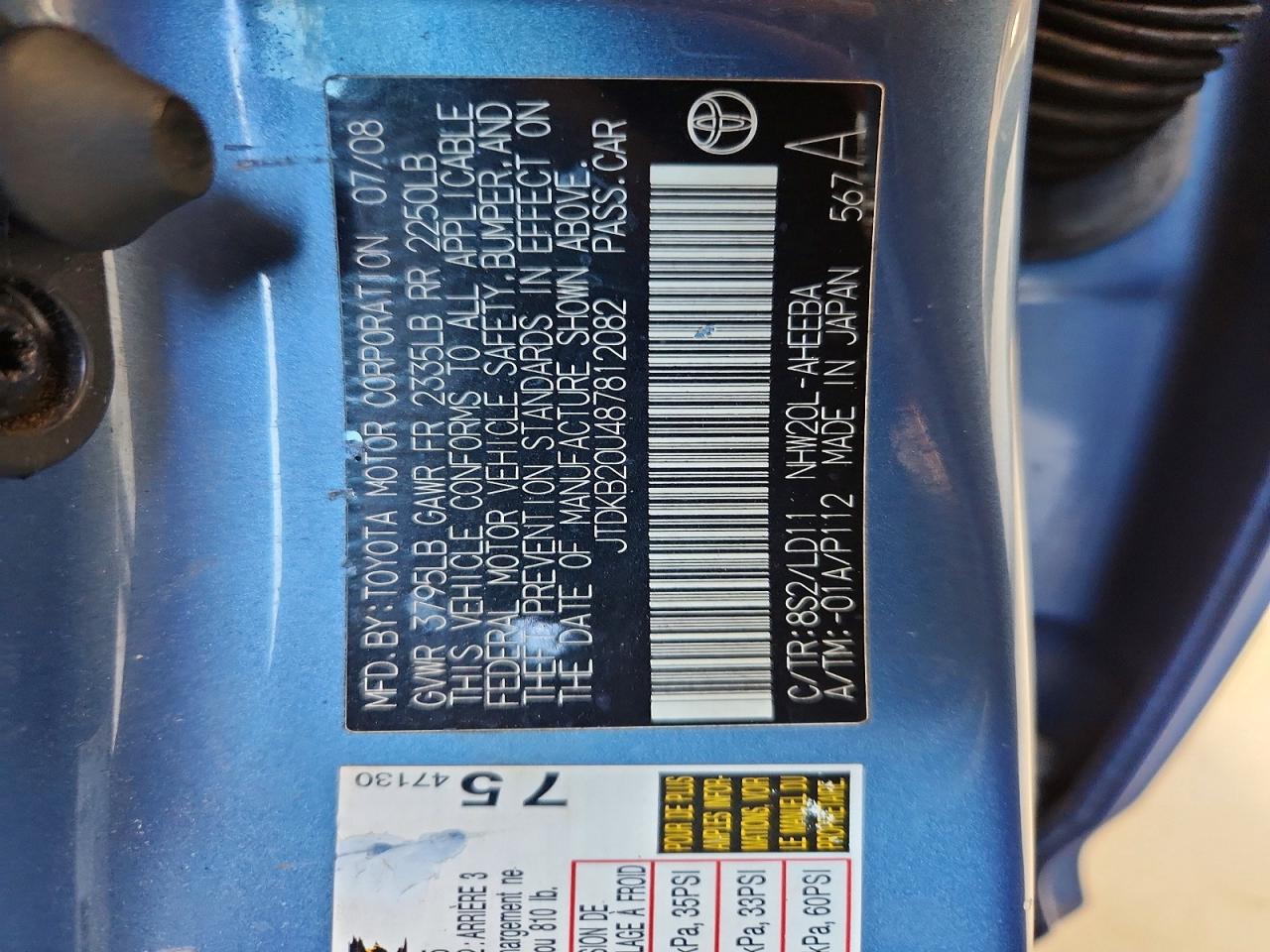 2008 Toyota Prius Base Blue vin: JTDKB20U487812082