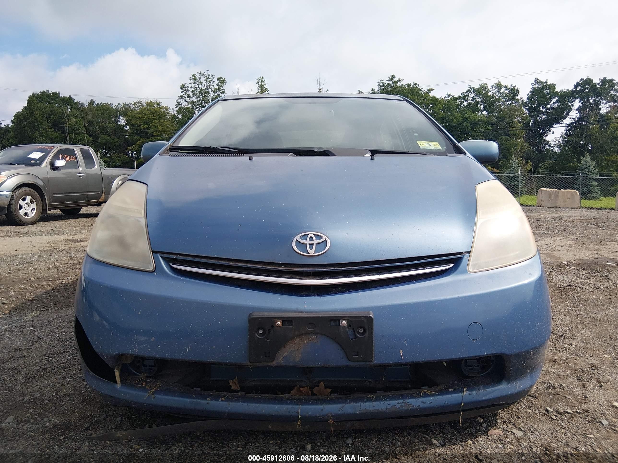 2008 Toyota Prius   Blue vin: JTDKB20U487817217