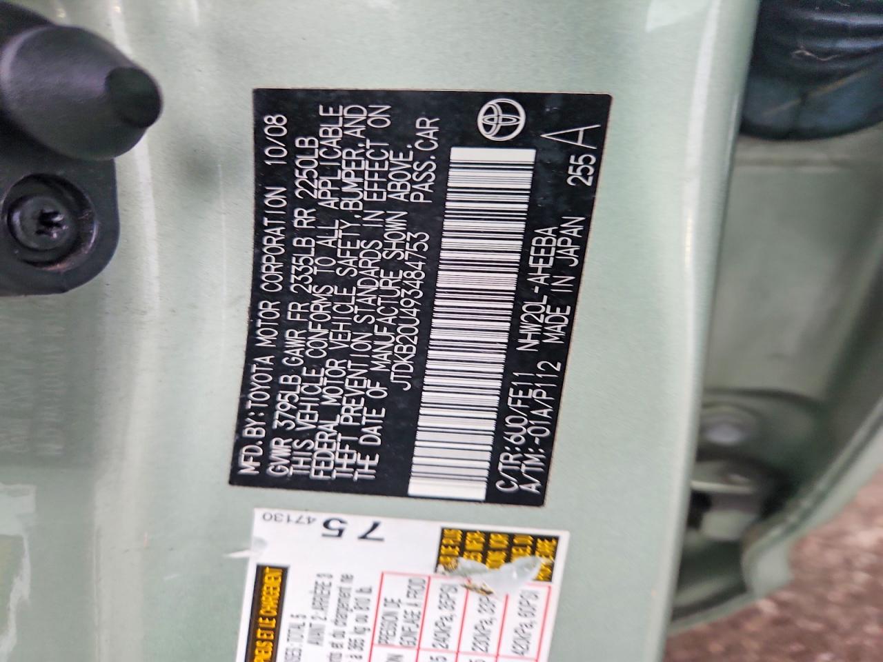 2009 Toyota Prius Base Green vin: JTDKB20U493484753