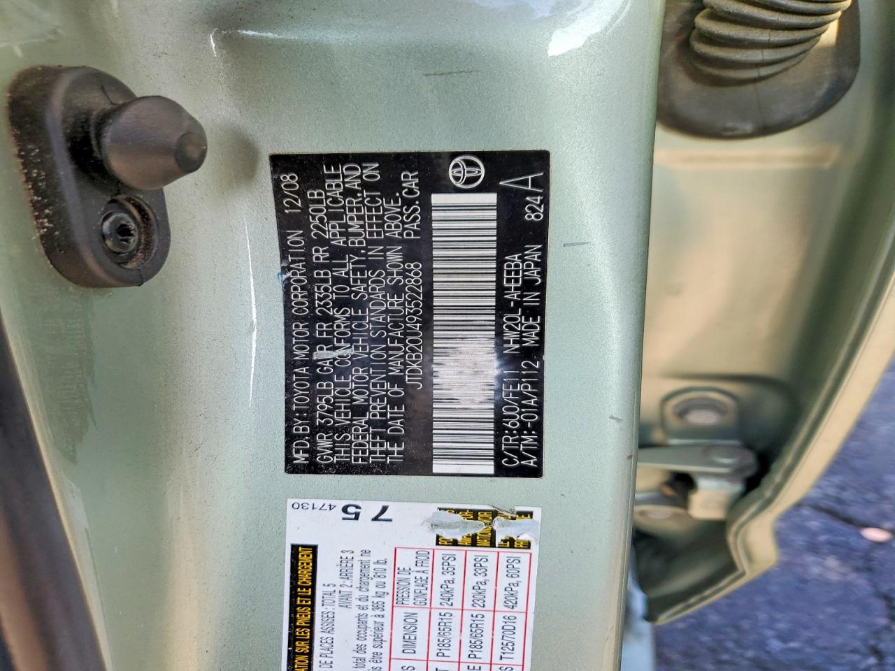 2009 Toyota Prius Base Зеленый vin: JTDKB20U493522868