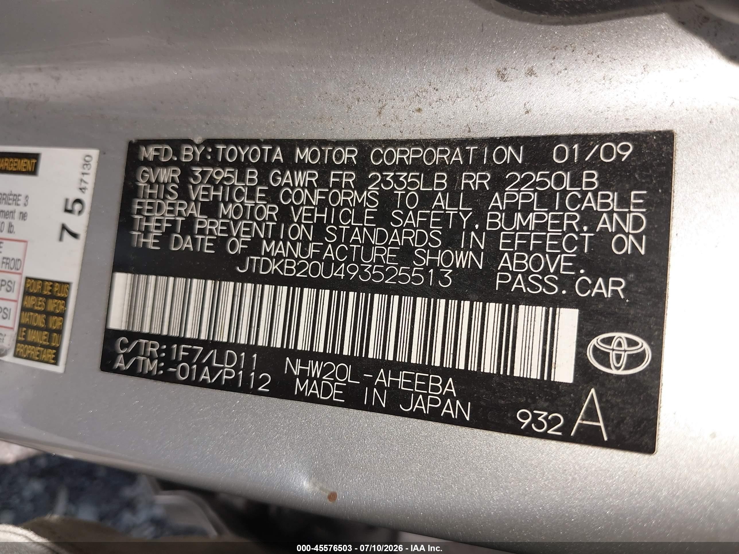 2009 Toyota Prius   Silver vin: JTDKB20U493525513