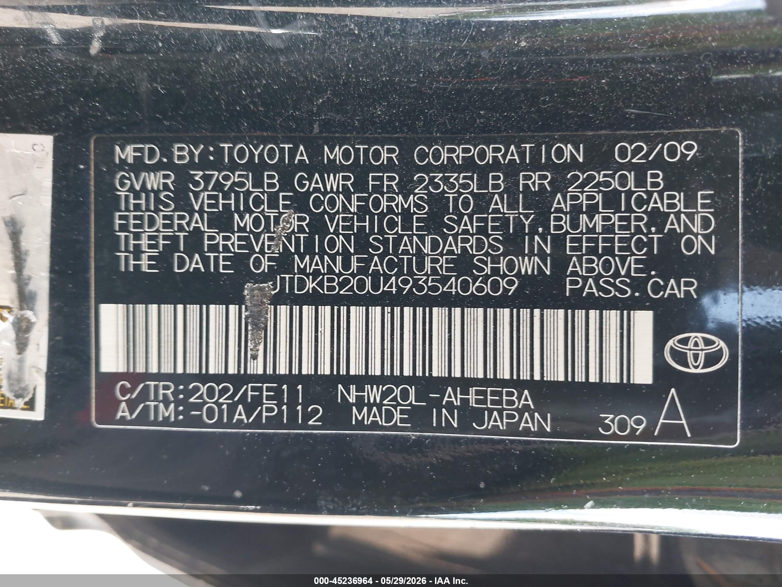 2009 Toyota Prius   Black vin: JTDKB20U493540609