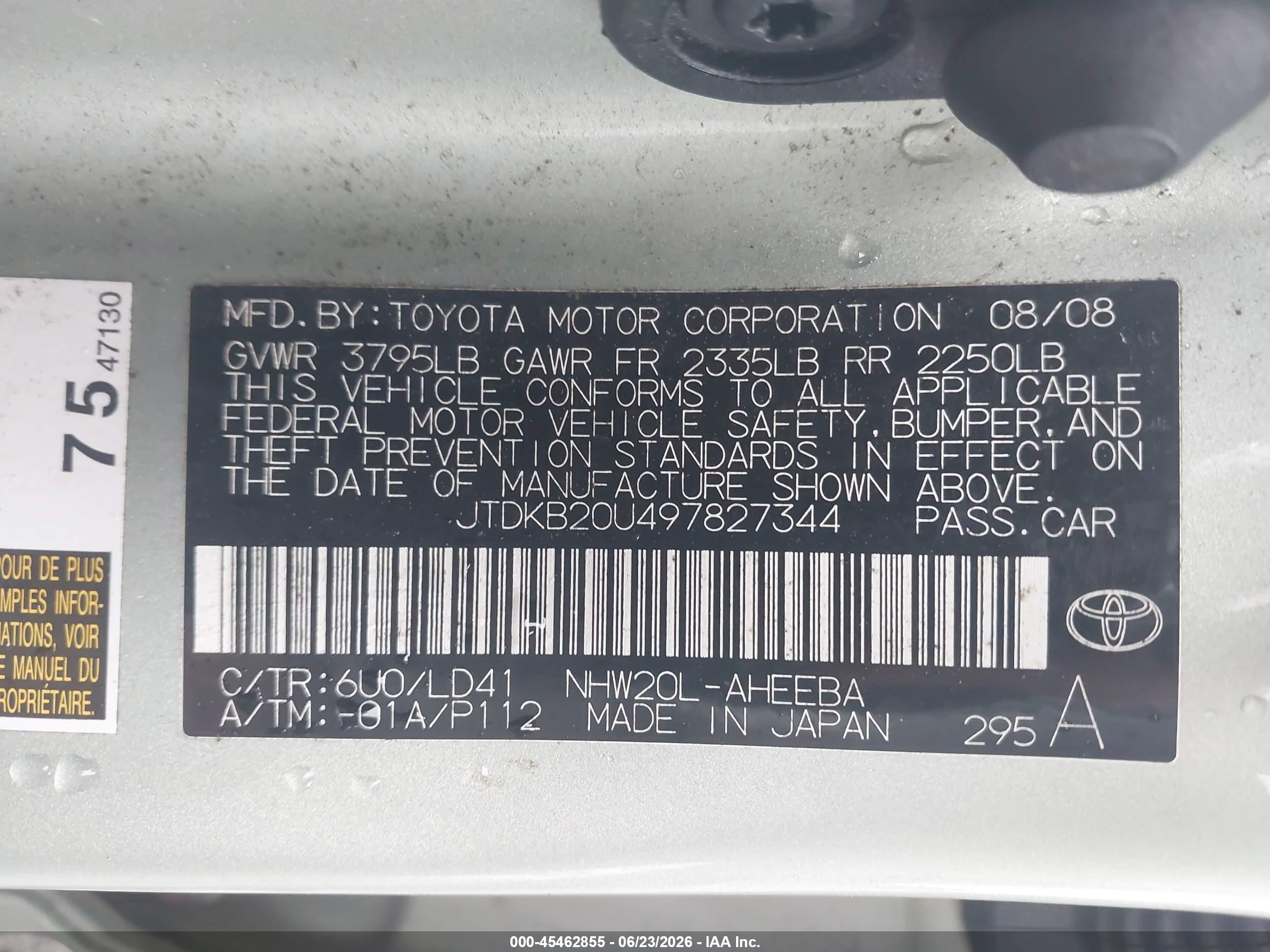 2009 Toyota Prius   Зеленый vin: JTDKB20U497827344