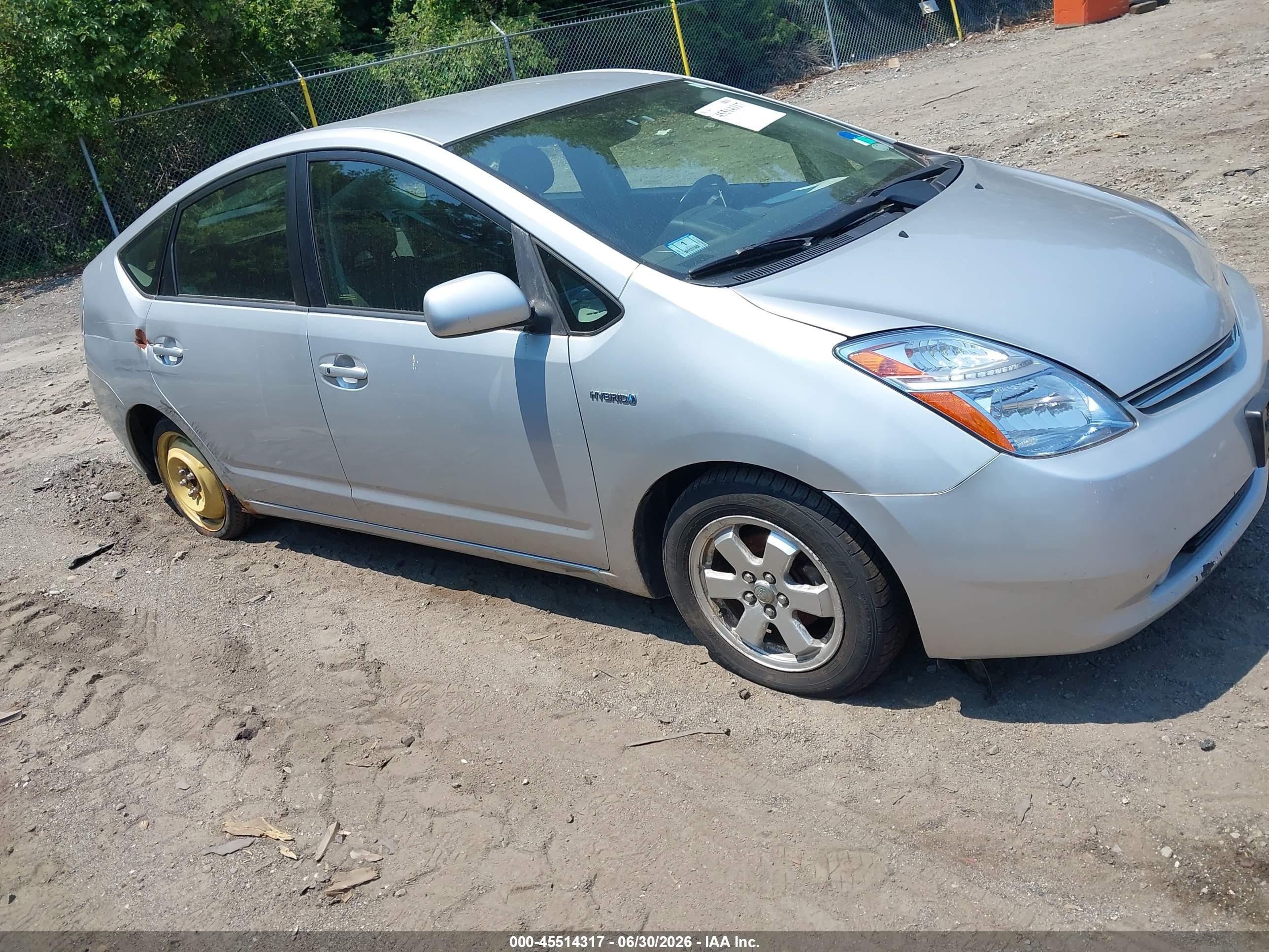 2009 Toyota Prius   Gray vin: JTDKB20U497836836