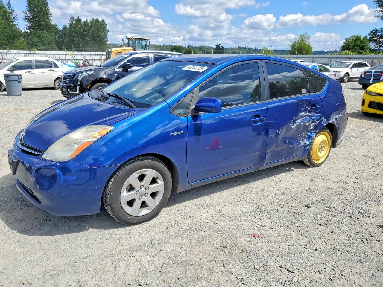 2009 Toyota Prius Base Blue vin: JTDKB20U497841003