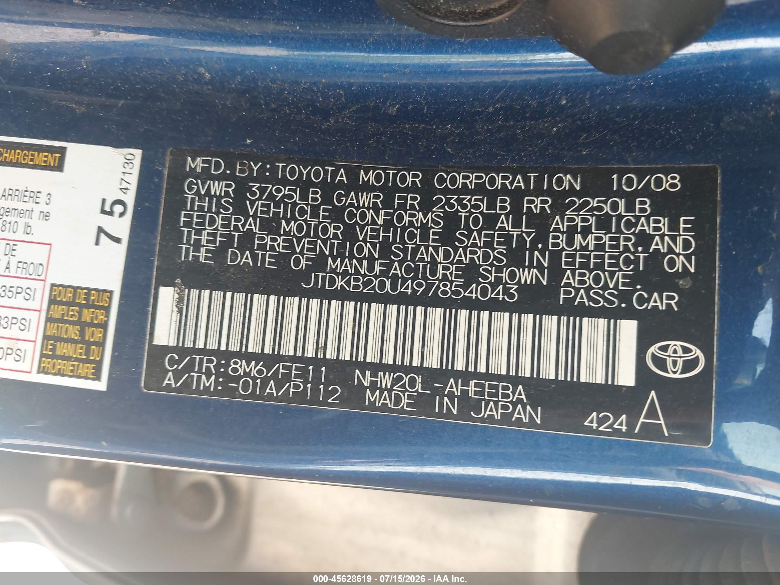 2009 Toyota Prius   Blue vin: JTDKB20U497854043