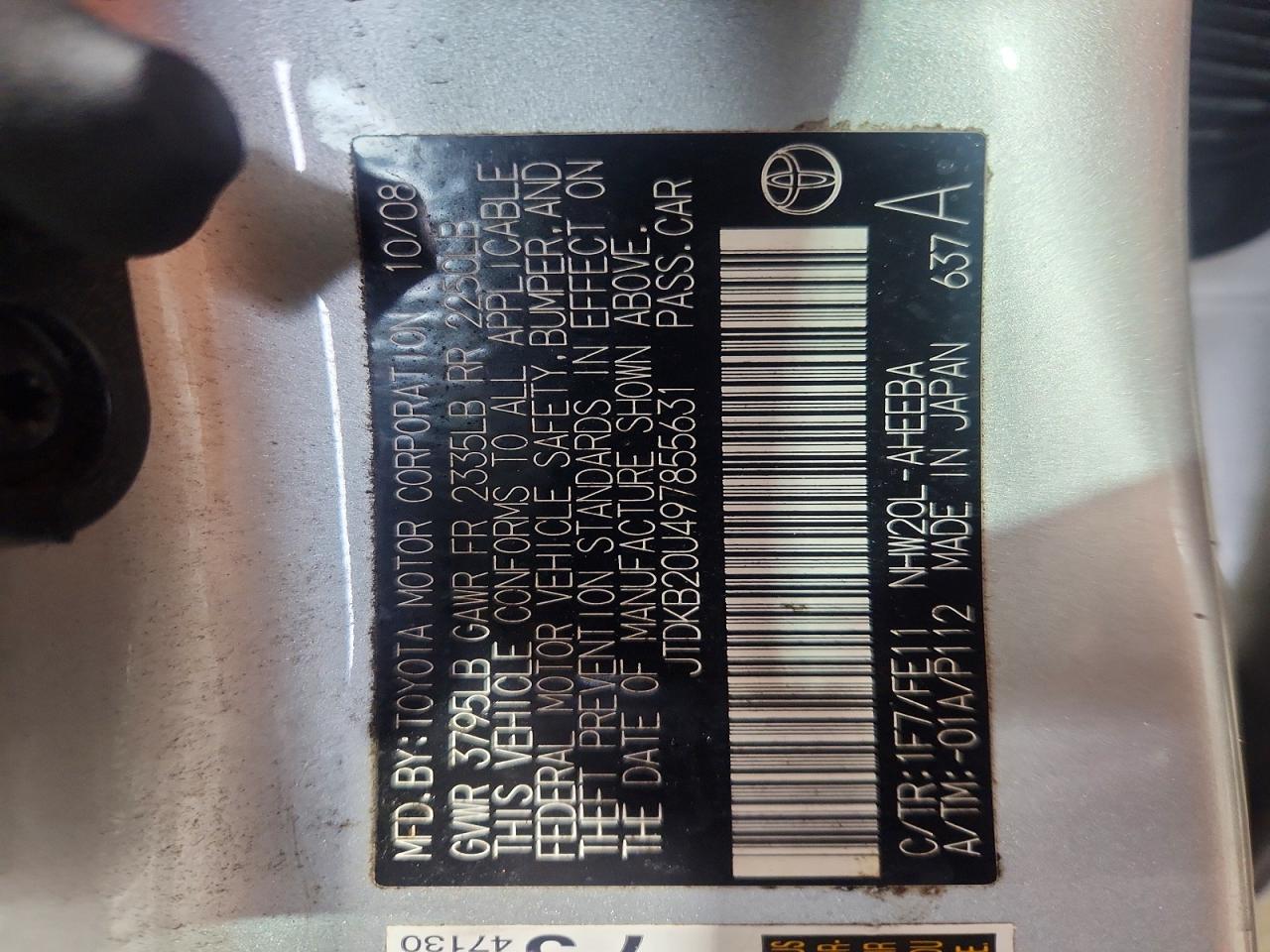 2009 Toyota Prius Base Silver vin: JTDKB20U497855631