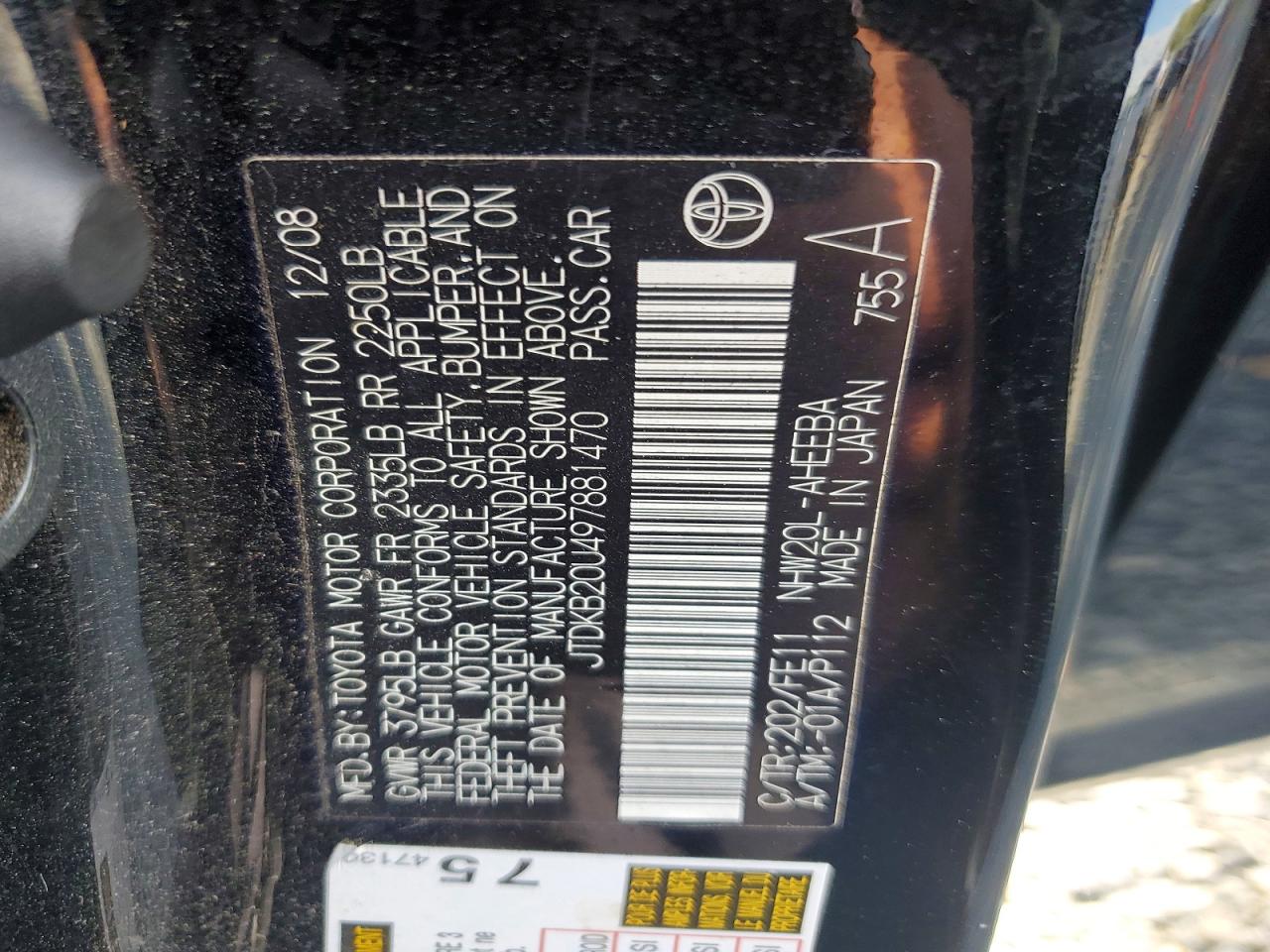 2009 Toyota Prius Base Черный vin: JTDKB20U497881470