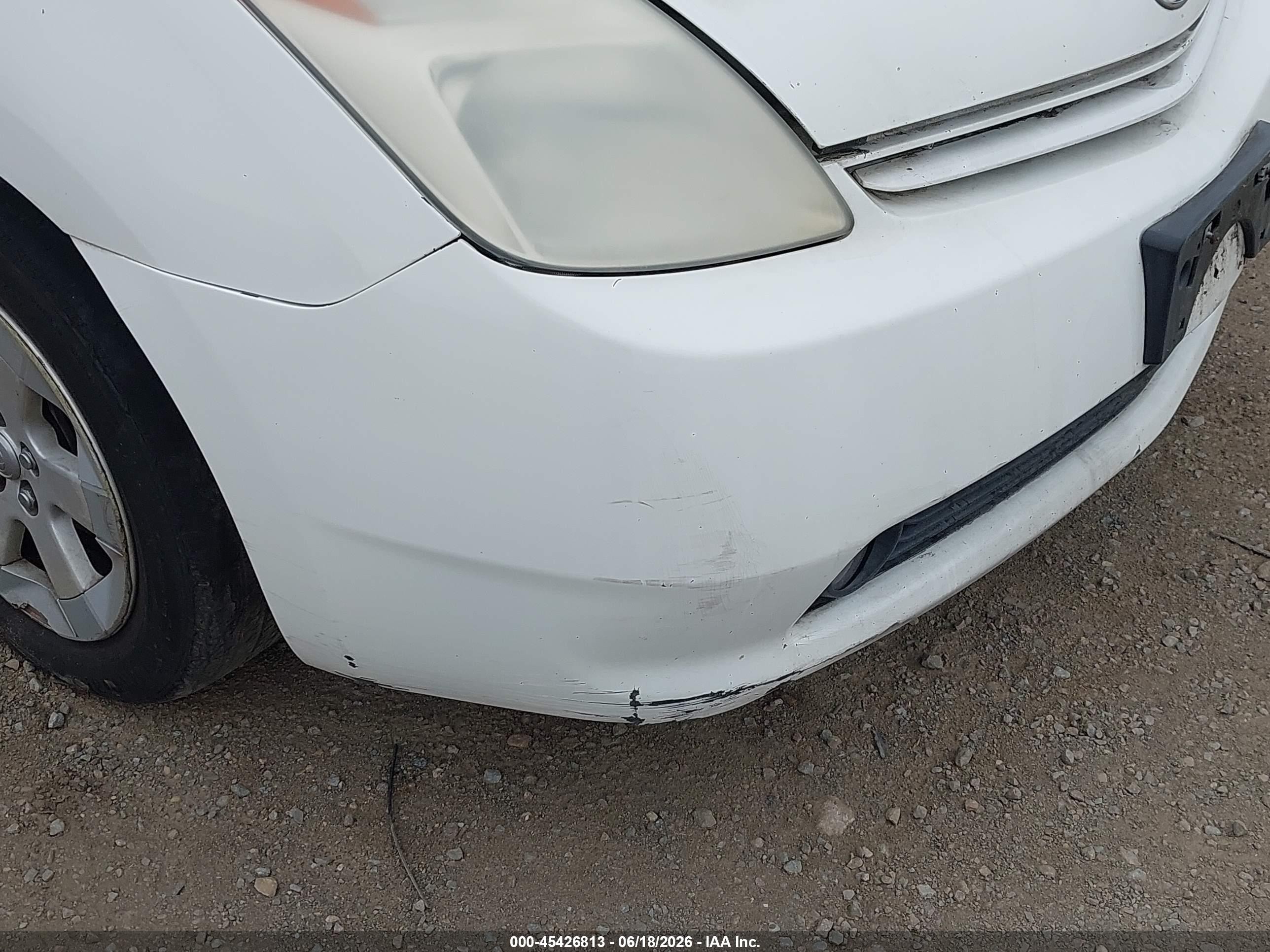 2004 Toyota Prius   Белый vin: JTDKB20U540058726