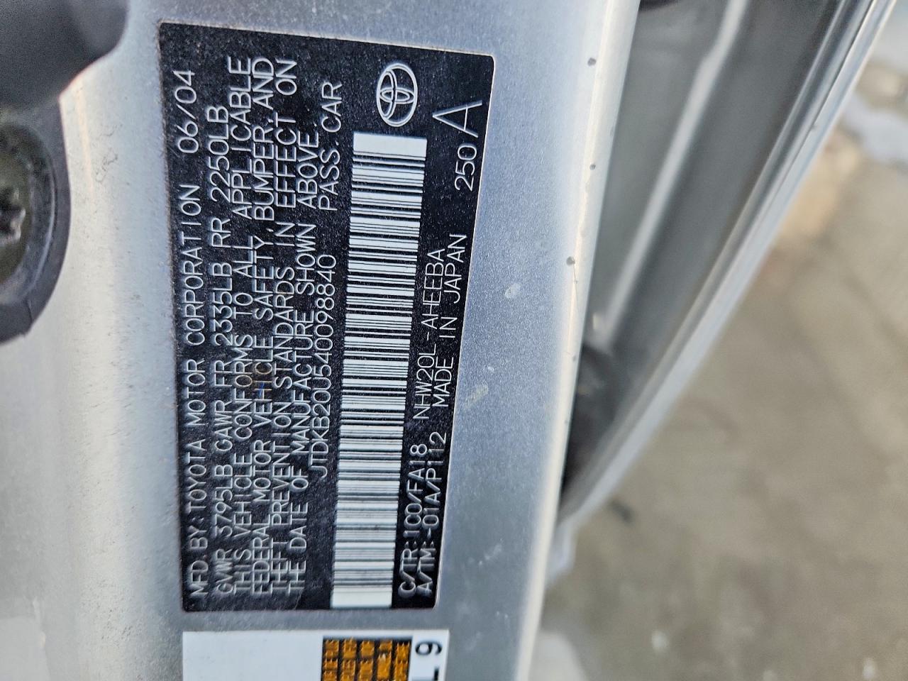 2004 Toyota Prius Base Серебряный vin: JTDKB20U540098840