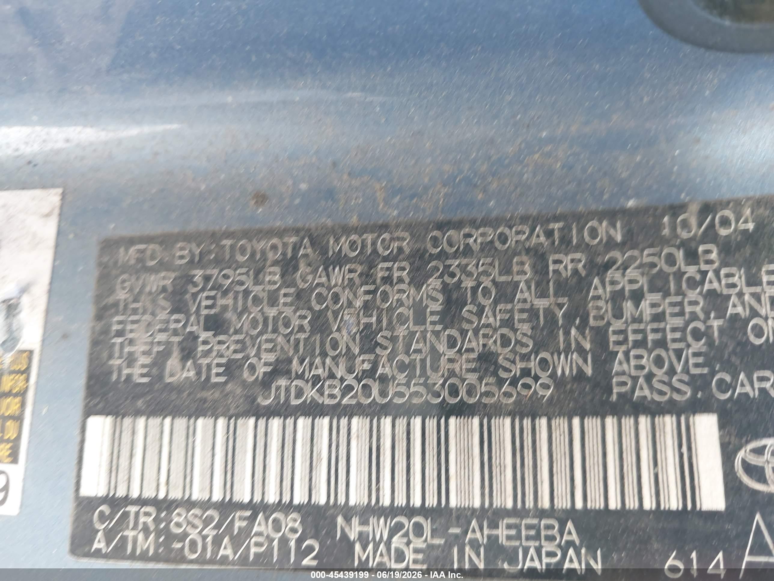 2005 Toyota Prius   Blue vin: JTDKB20U553005699
