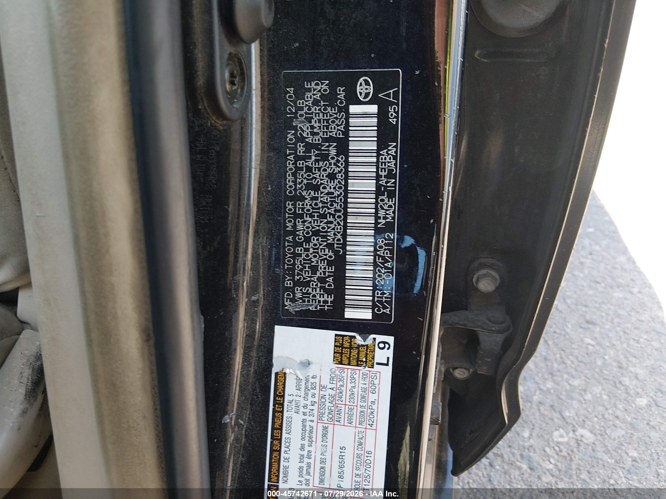 2005 Toyota Prius   Black vin: JTDKB20U553028366