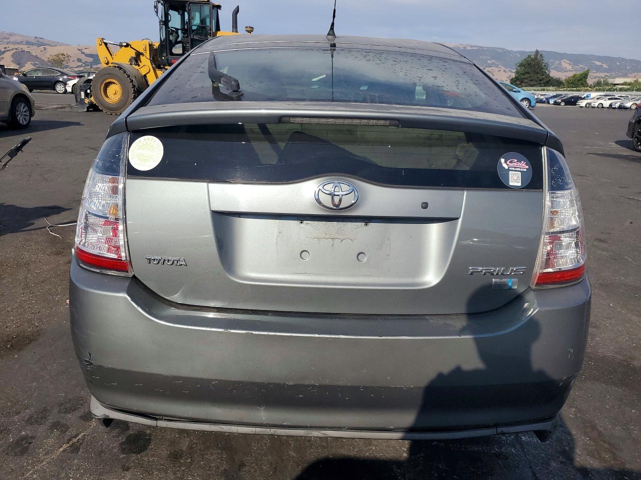 2005 Toyota Prius Base Silver vin: JTDKB20U553031428