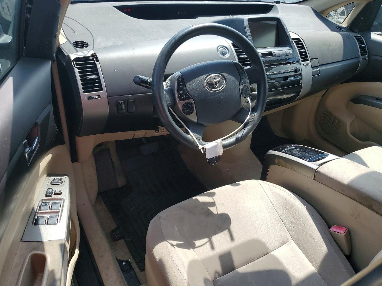 2005 Toyota Prius Base Gray vin: JTDKB20U553032966