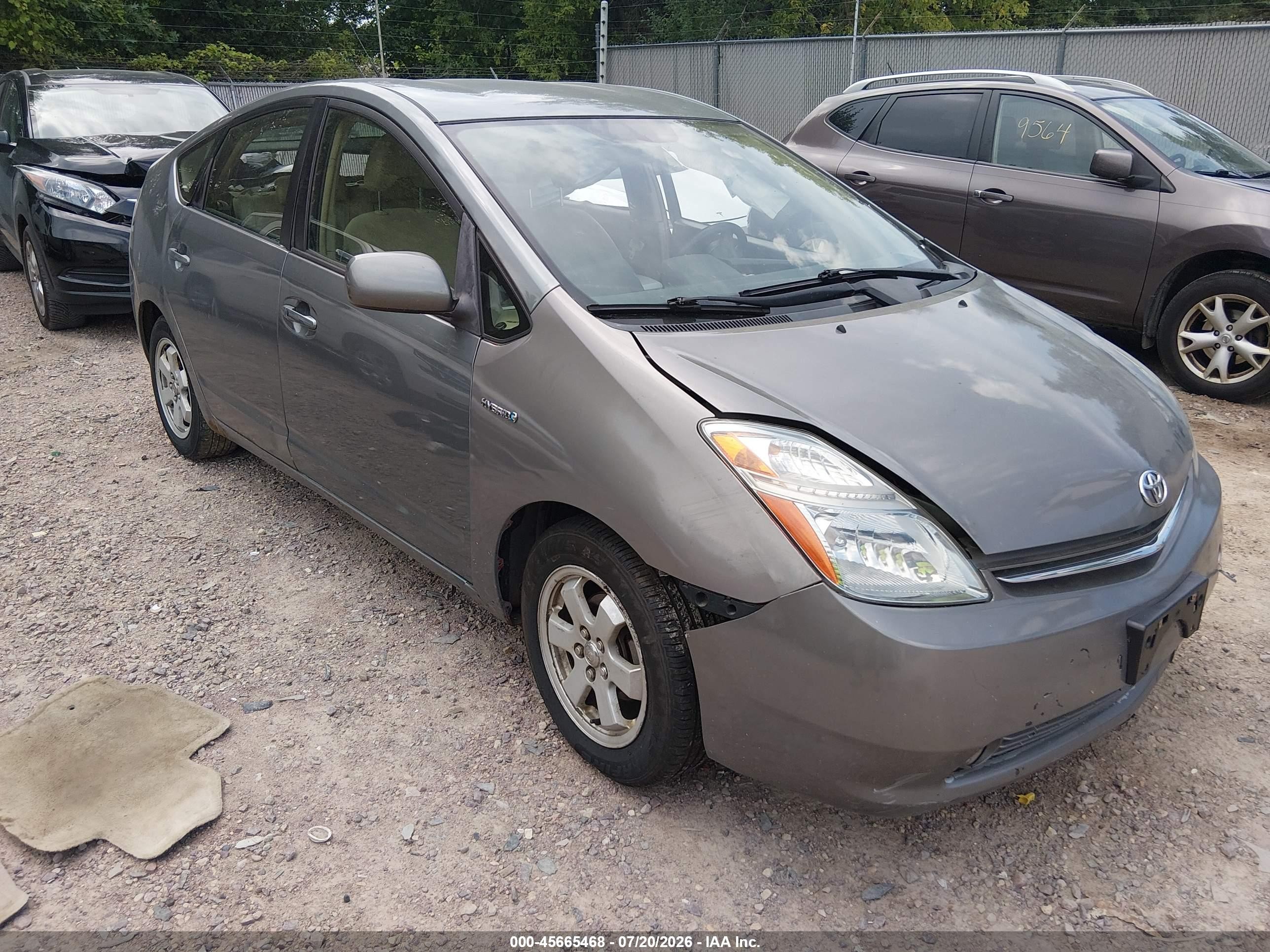 2005 Toyota Prius   Gray vin: JTDKB20U553043370
