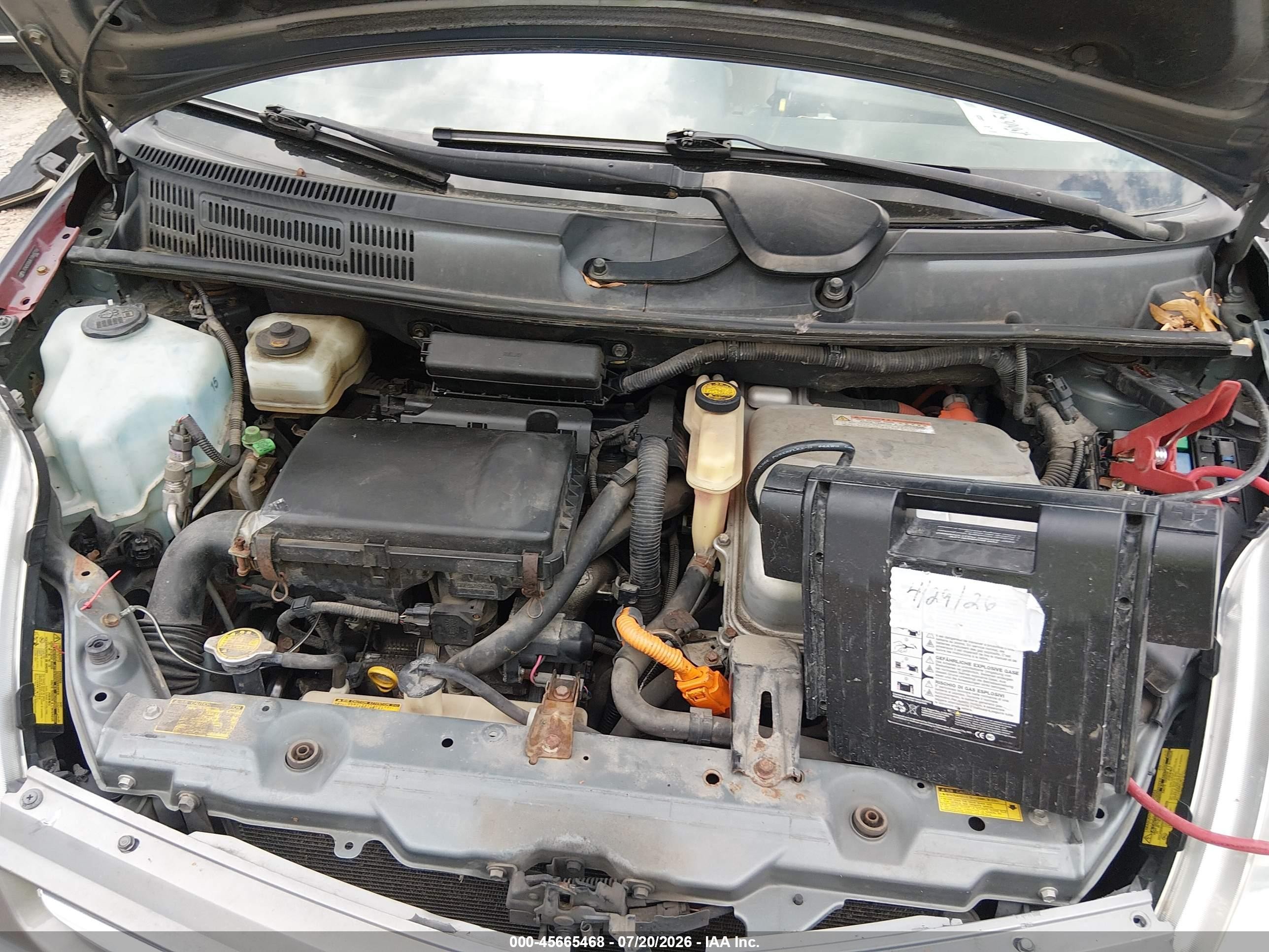 2005 Toyota Prius   Gray vin: JTDKB20U553043370