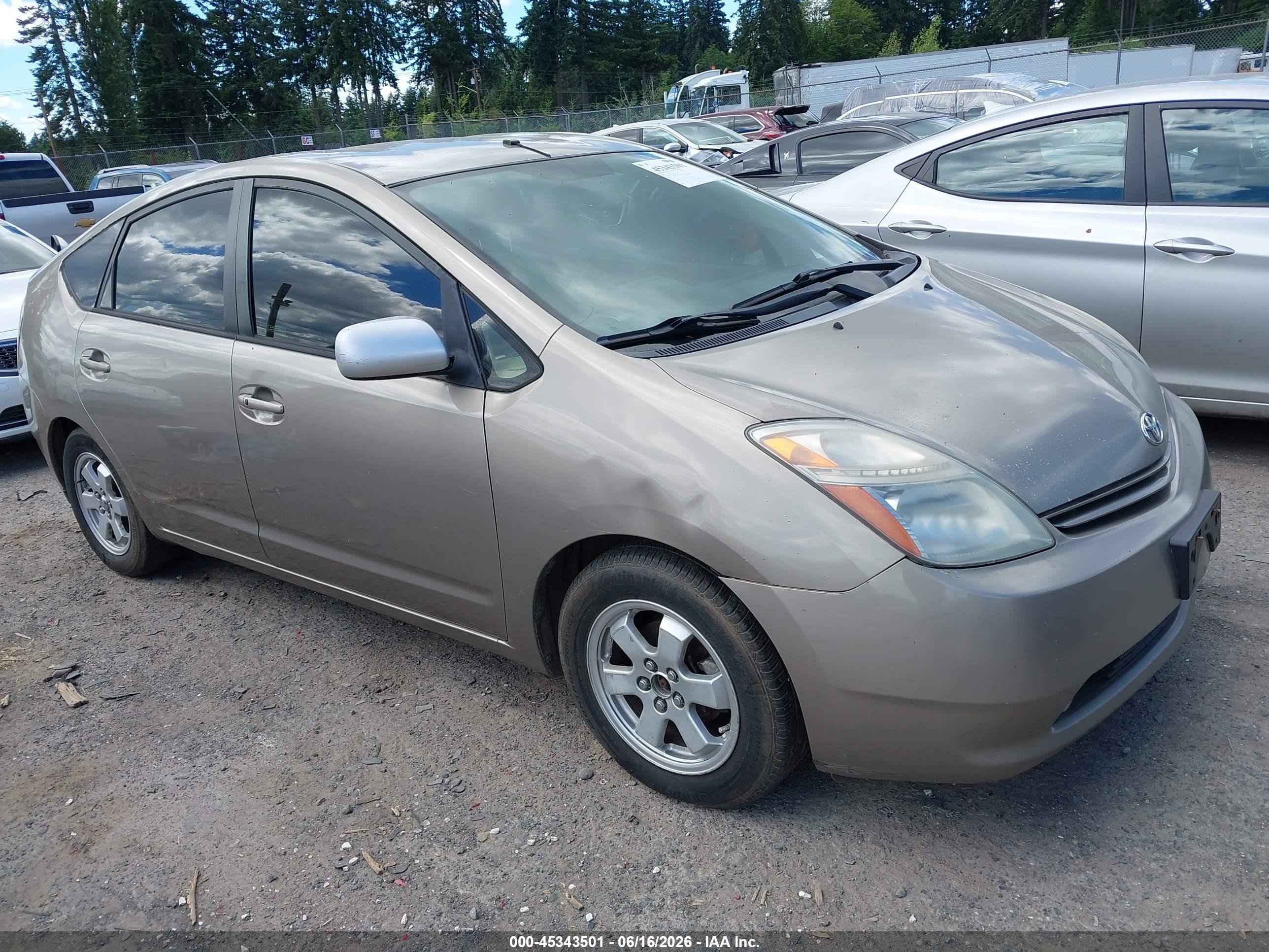 2005 Toyota Prius Beige vin: JTDKB20U553048052