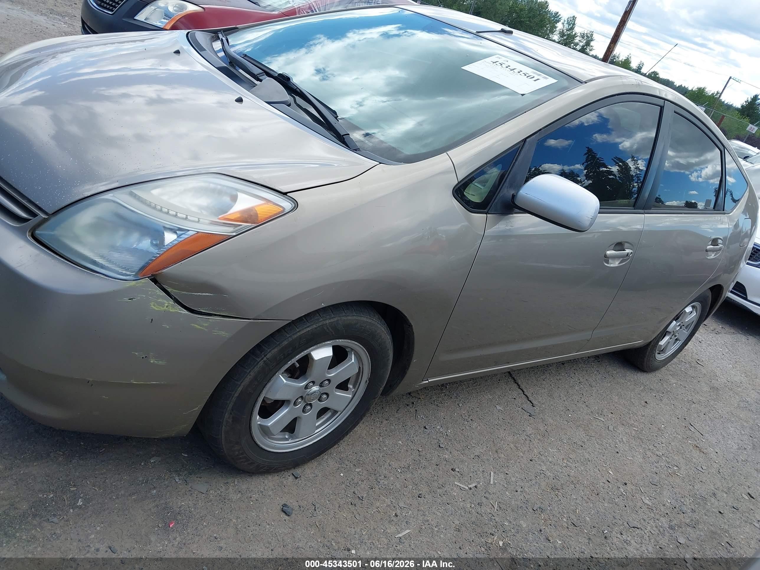 2005 Toyota Prius Beige vin: JTDKB20U553048052