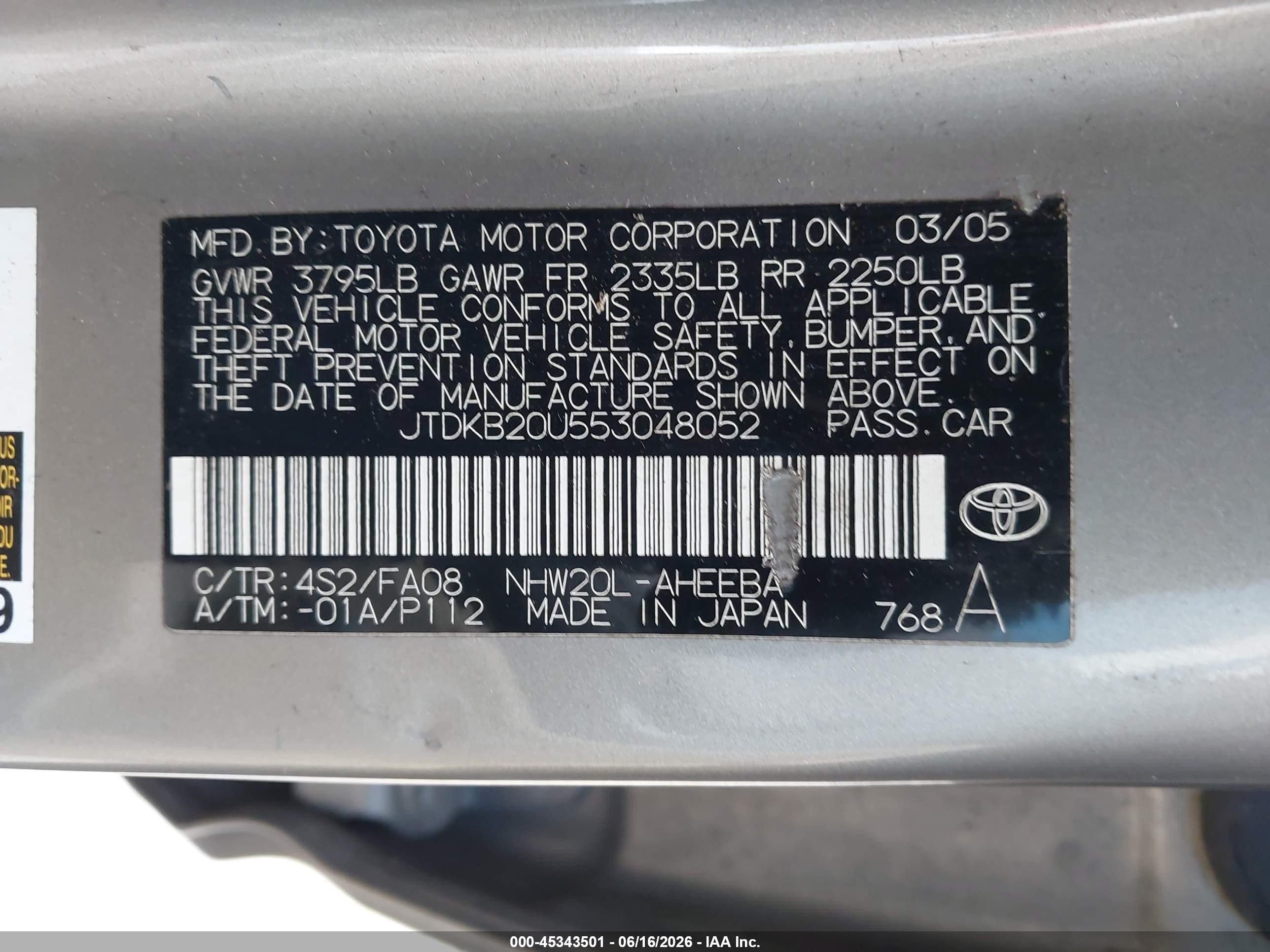 2005 Toyota Prius Beige vin: JTDKB20U553048052