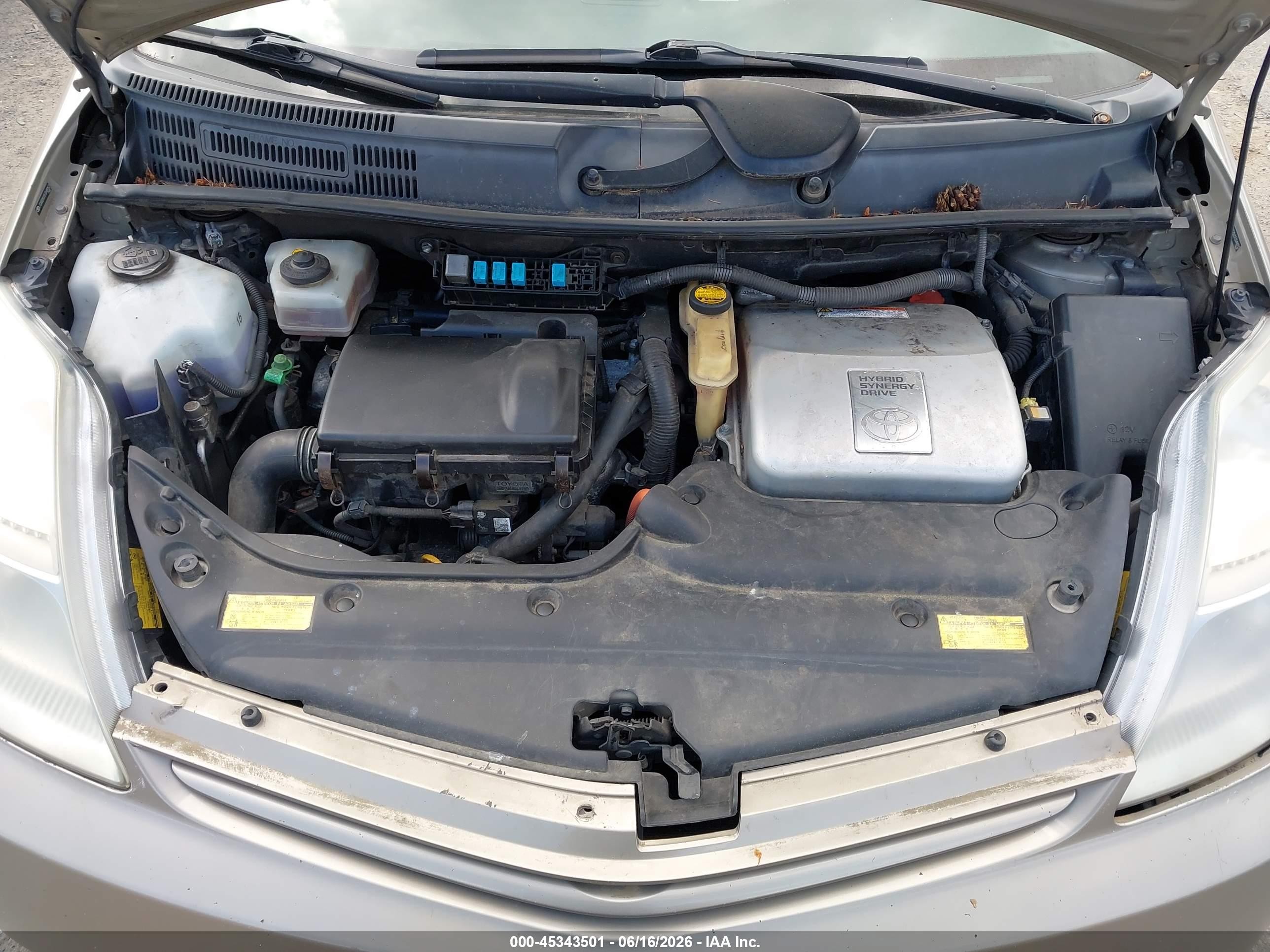 2005 Toyota Prius Beige vin: JTDKB20U553048052