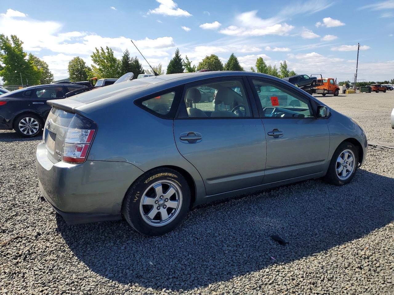 2005 Toyota Prius Base Gray vin: JTDKB20U553086283