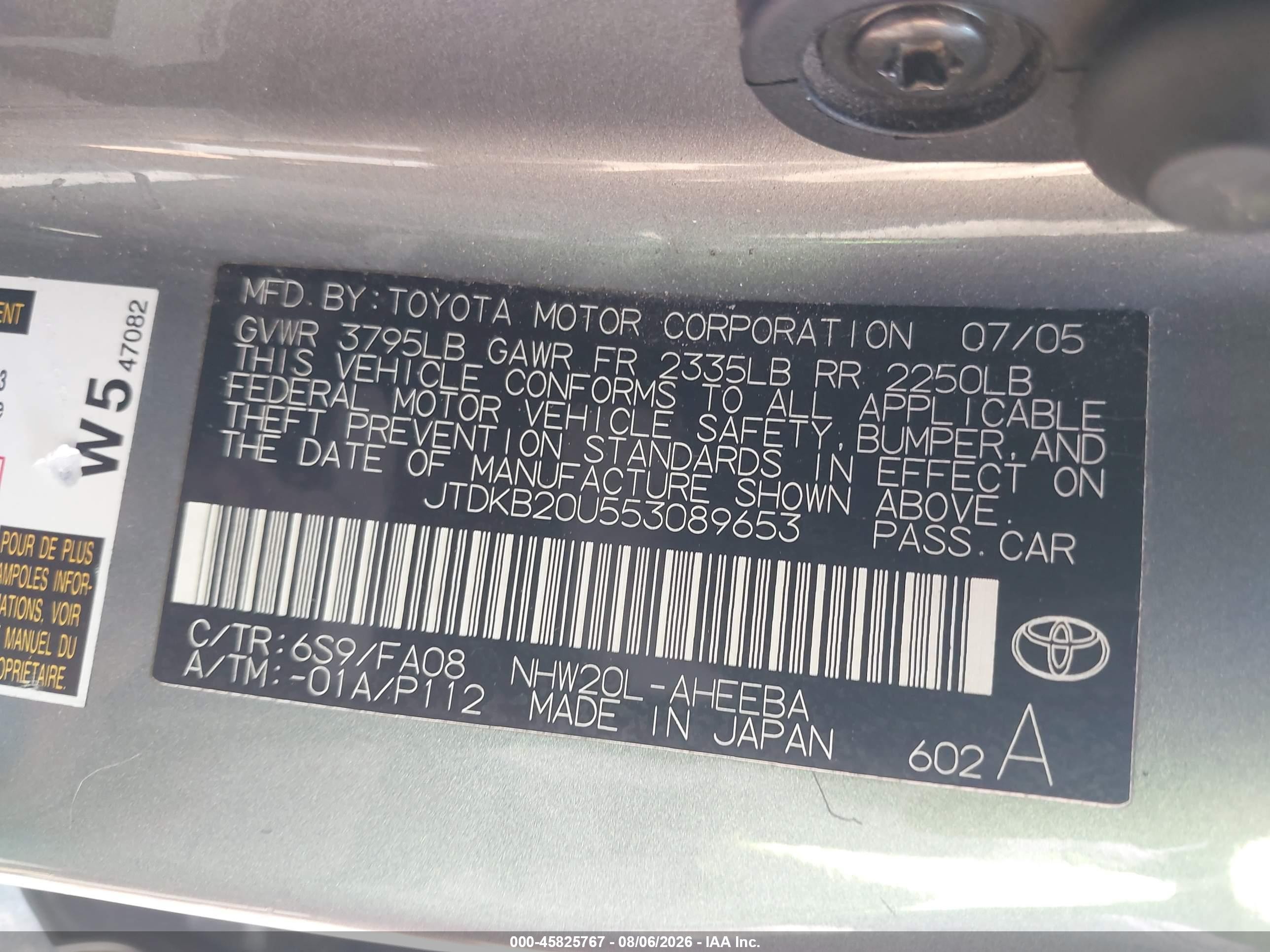 2005 Toyota Prius   Gray vin: JTDKB20U553089653