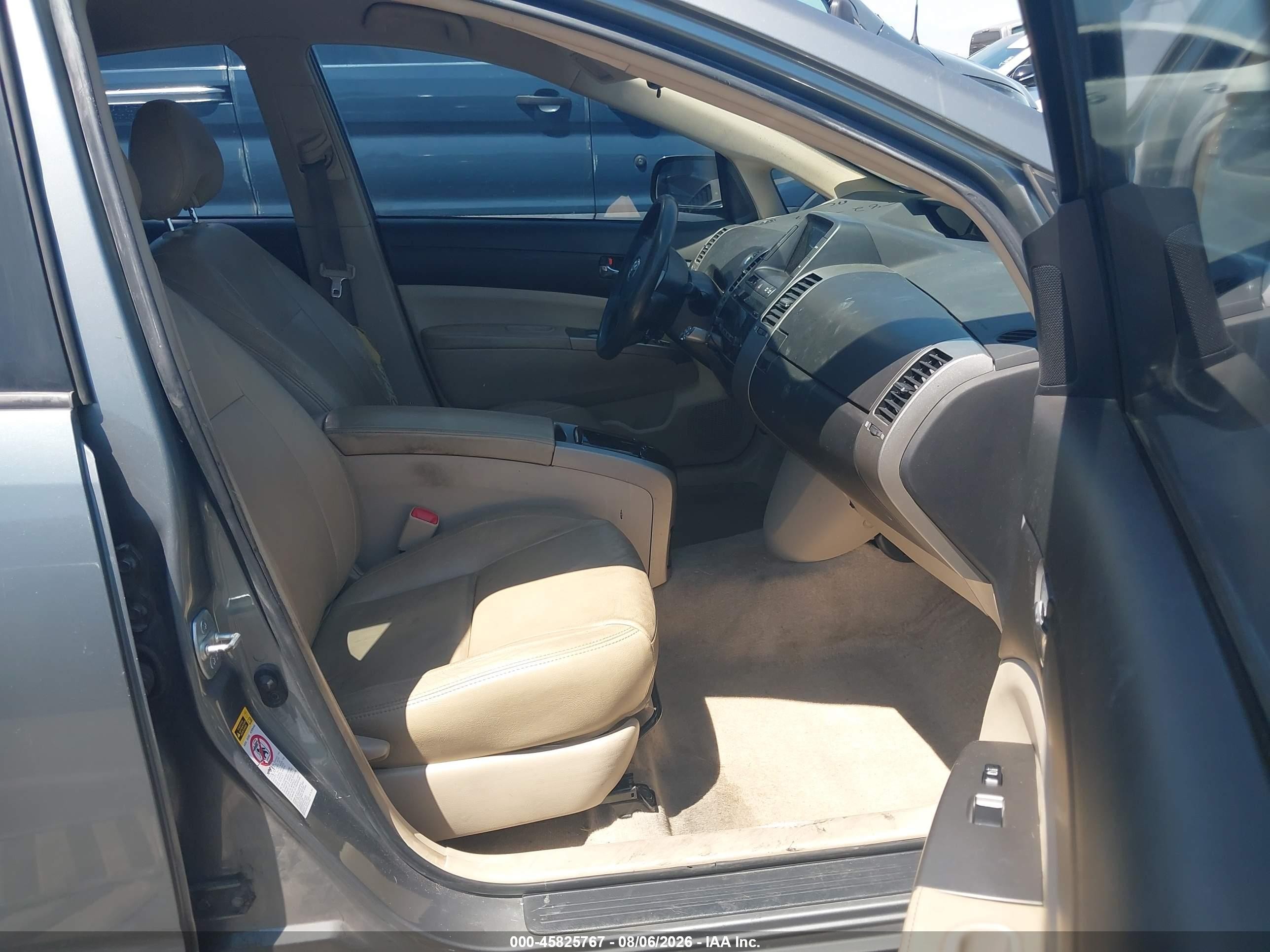 2005 Toyota Prius   Gray vin: JTDKB20U553089653