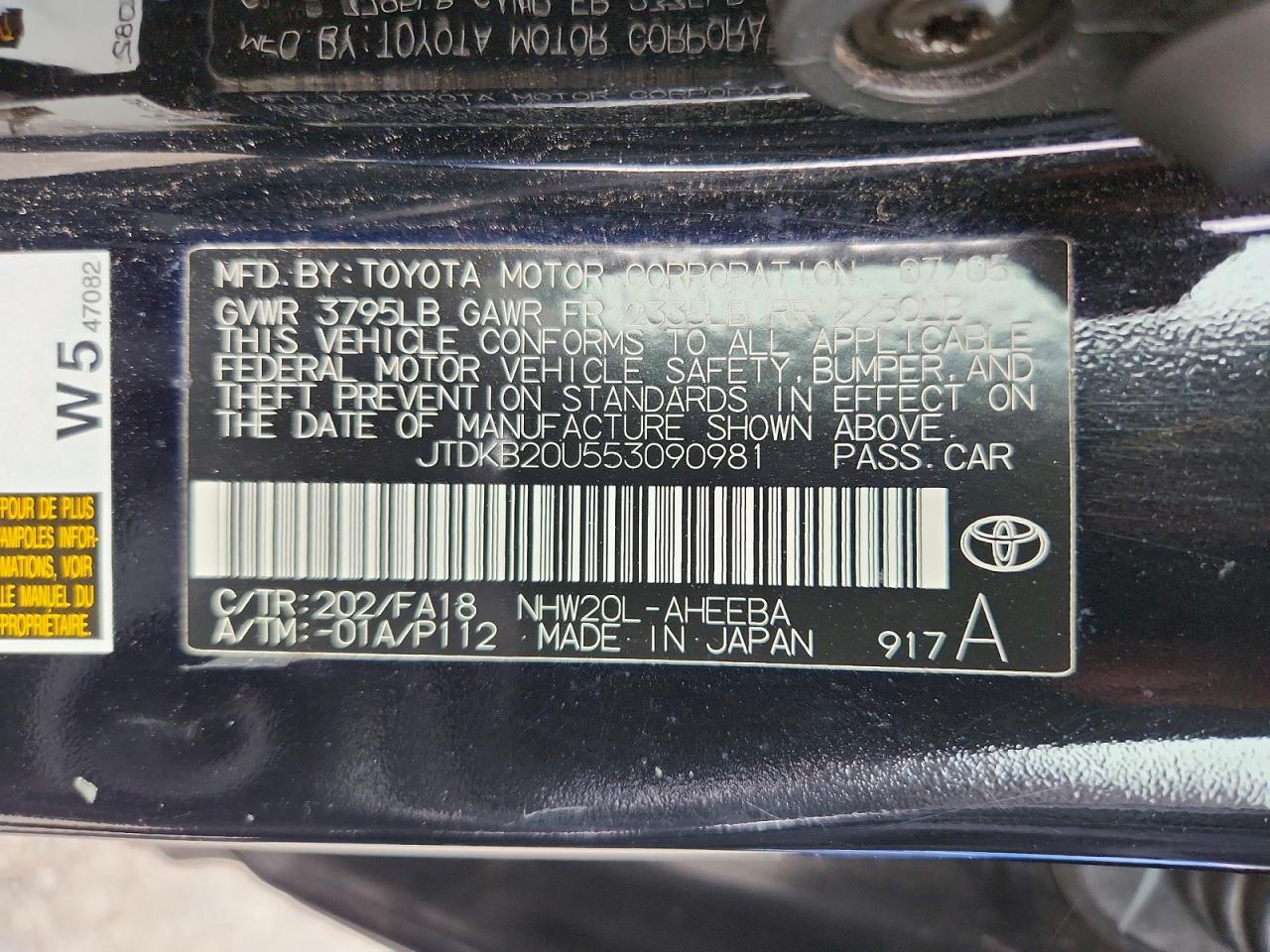 2005 Toyota Prius Base Black vin: JTDKB20U553090981
