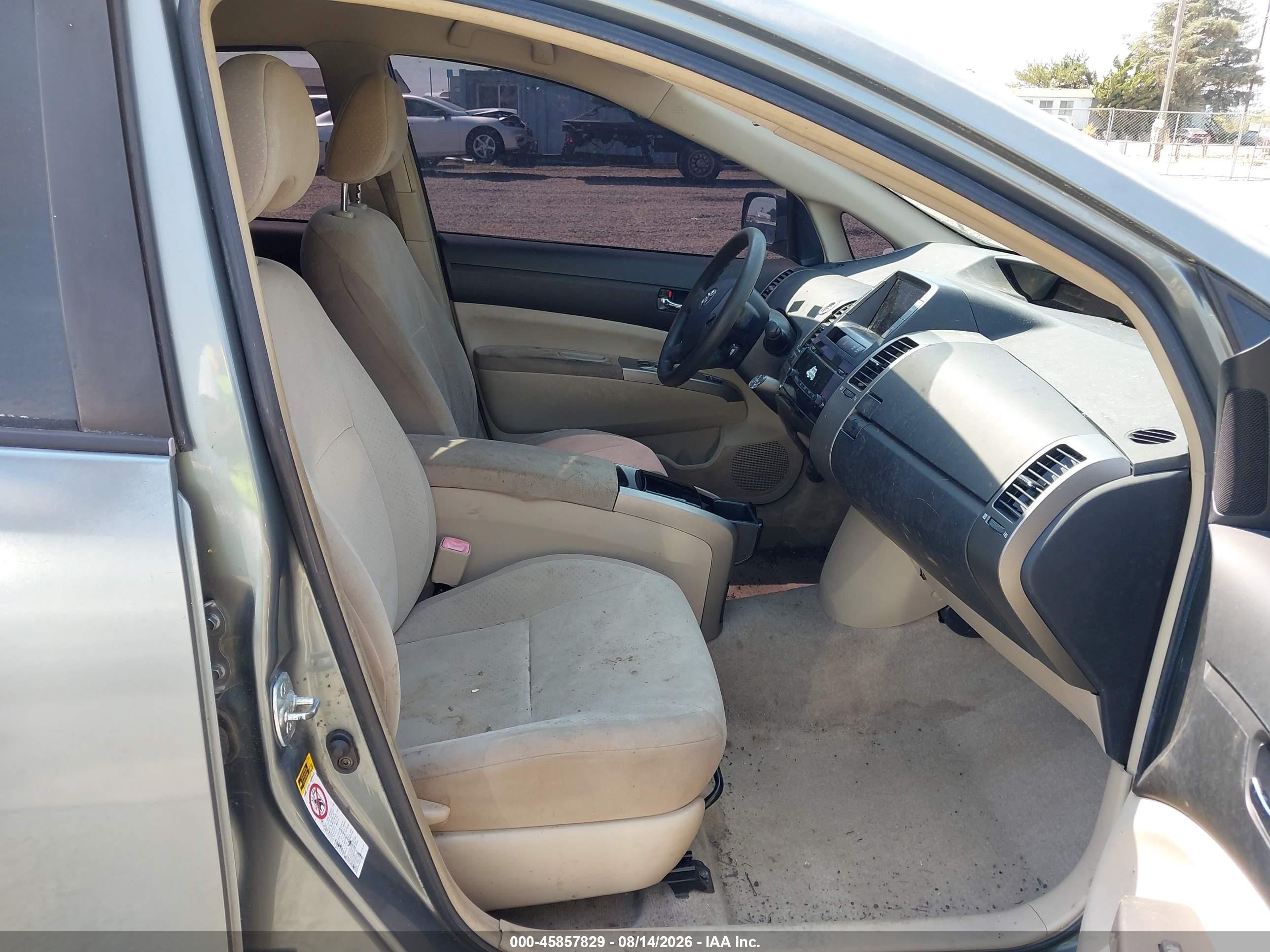 2005 Toyota Prius   Blue vin: JTDKB20U553092732